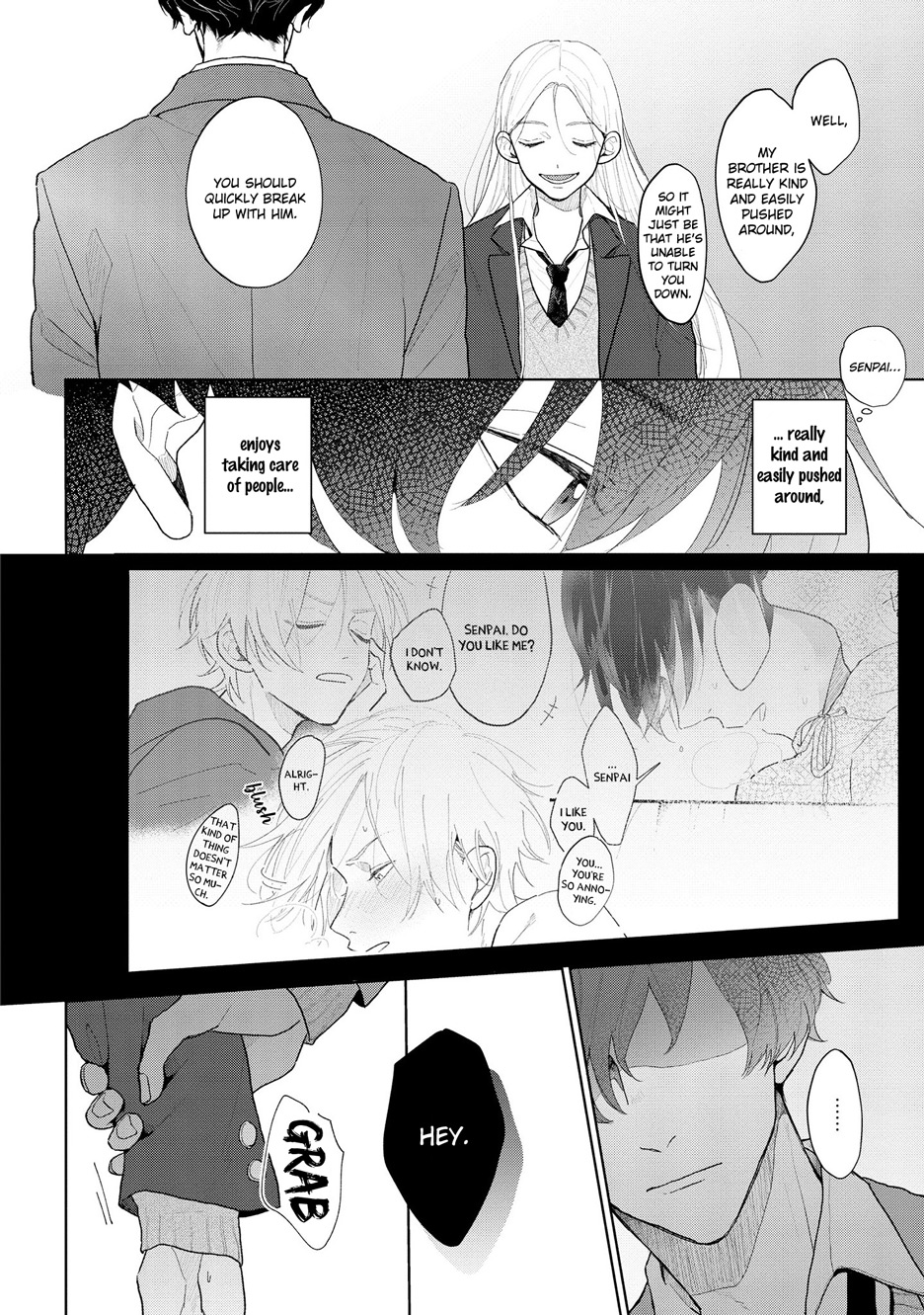 [望月うた] あまい声は最大ボリュームで 1-5.5 [英訳]