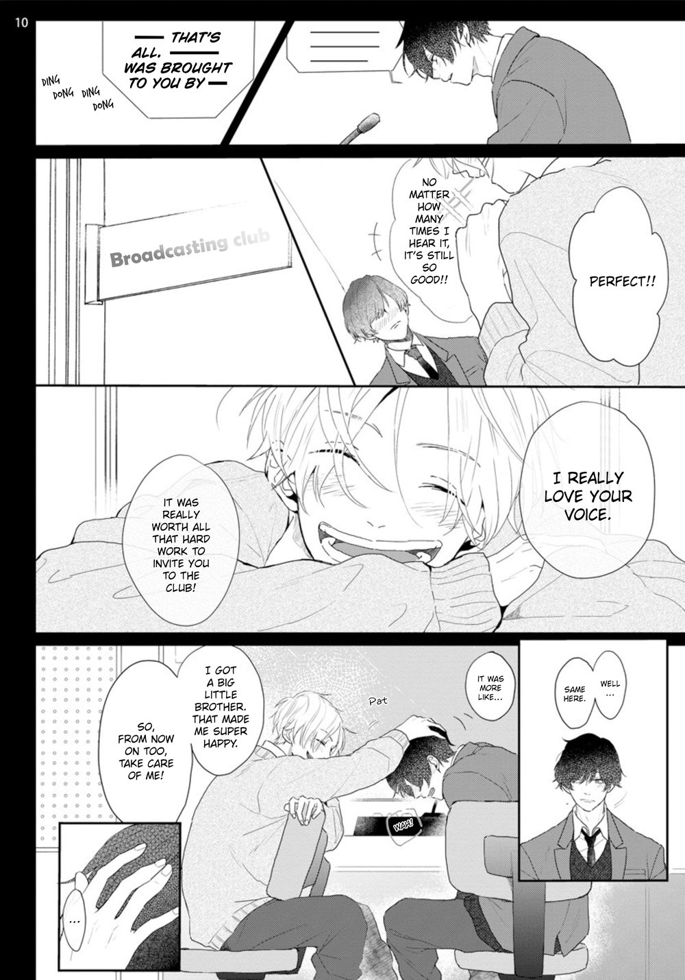 [望月うた] あまい声は最大ボリュームで 1-5.5 [英訳]