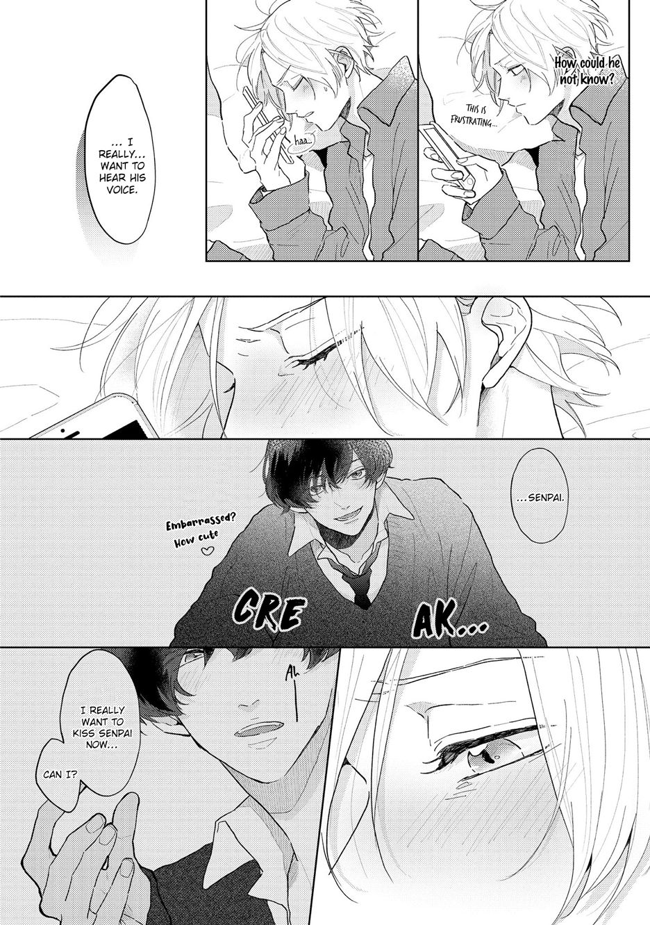 [望月うた] あまい声は最大ボリュームで 1-5.5 [英訳]