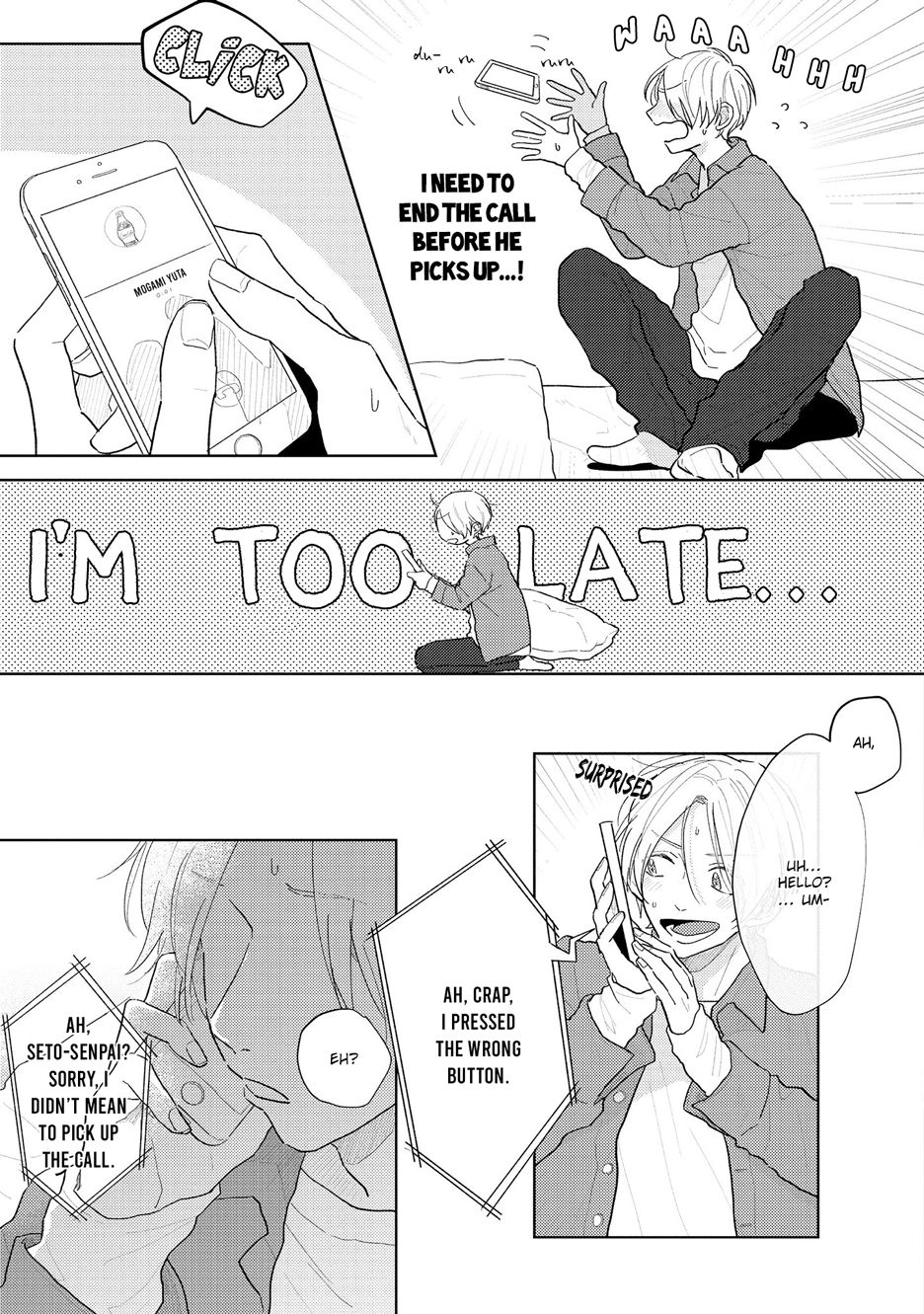 [望月うた] あまい声は最大ボリュームで 1-5.5 [英訳]
