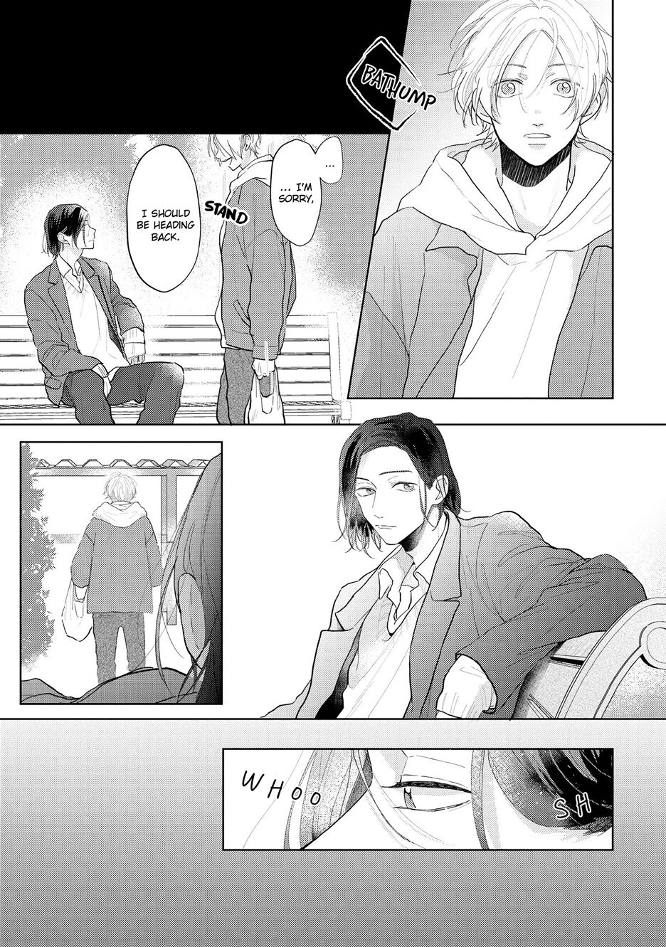 [望月うた] あまい声は最大ボリュームで 1-5.5 [英訳]