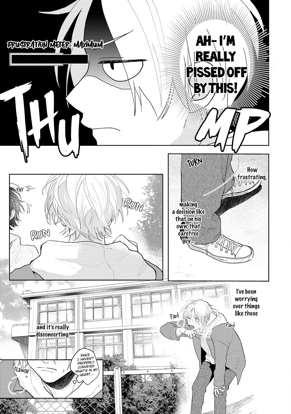 [望月うた] あまい声は最大ボリュームで 1-5.5 [英訳]