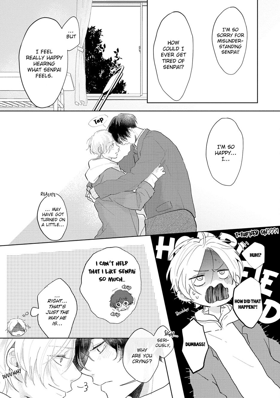 [望月うた] あまい声は最大ボリュームで 1-5.5 [英訳]