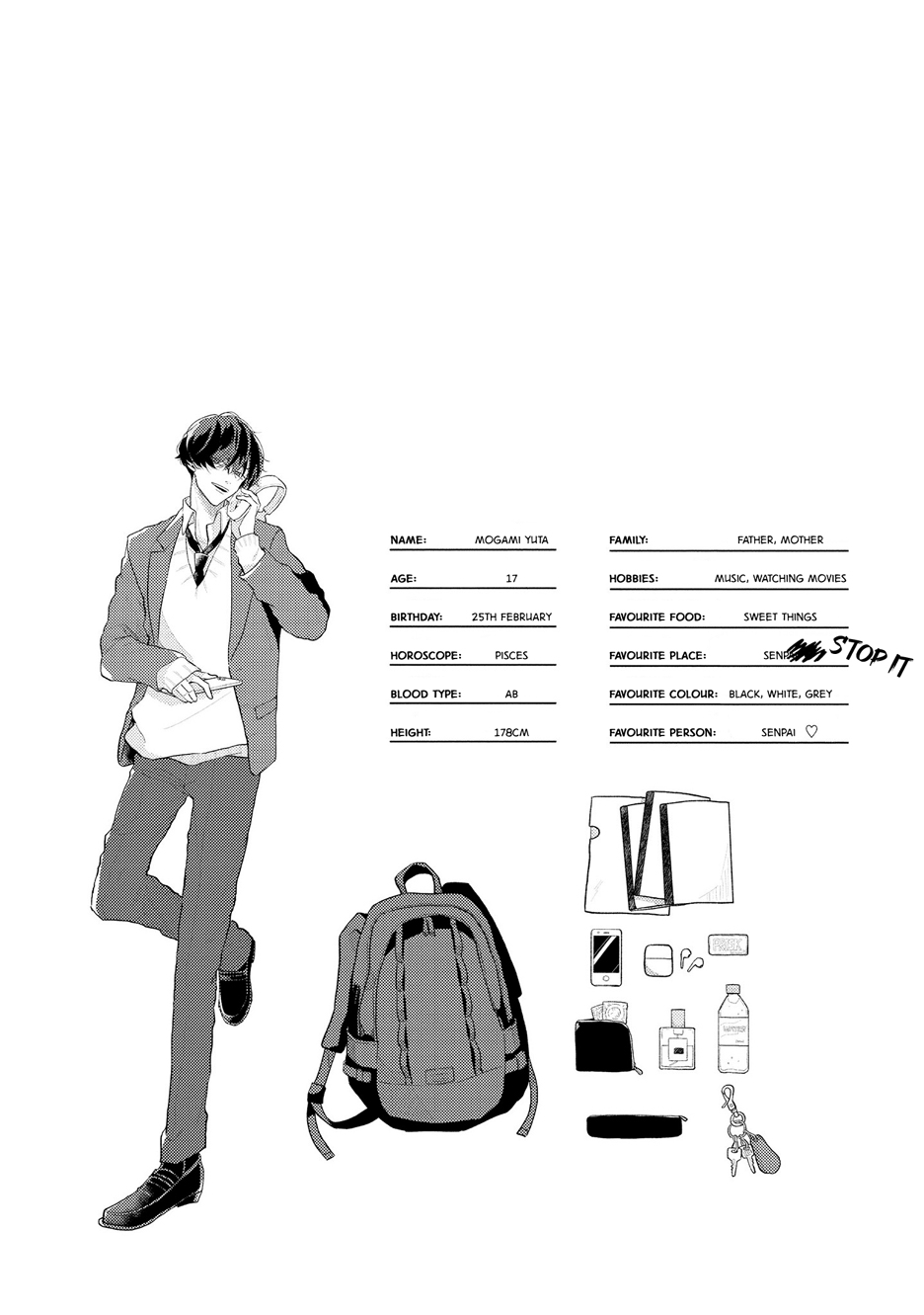 [望月うた] あまい声は最大ボリュームで 1-5.5 [英訳]