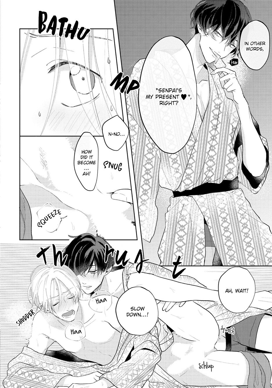 [望月うた] あまい声は最大ボリュームで 1-5.5 [英訳]