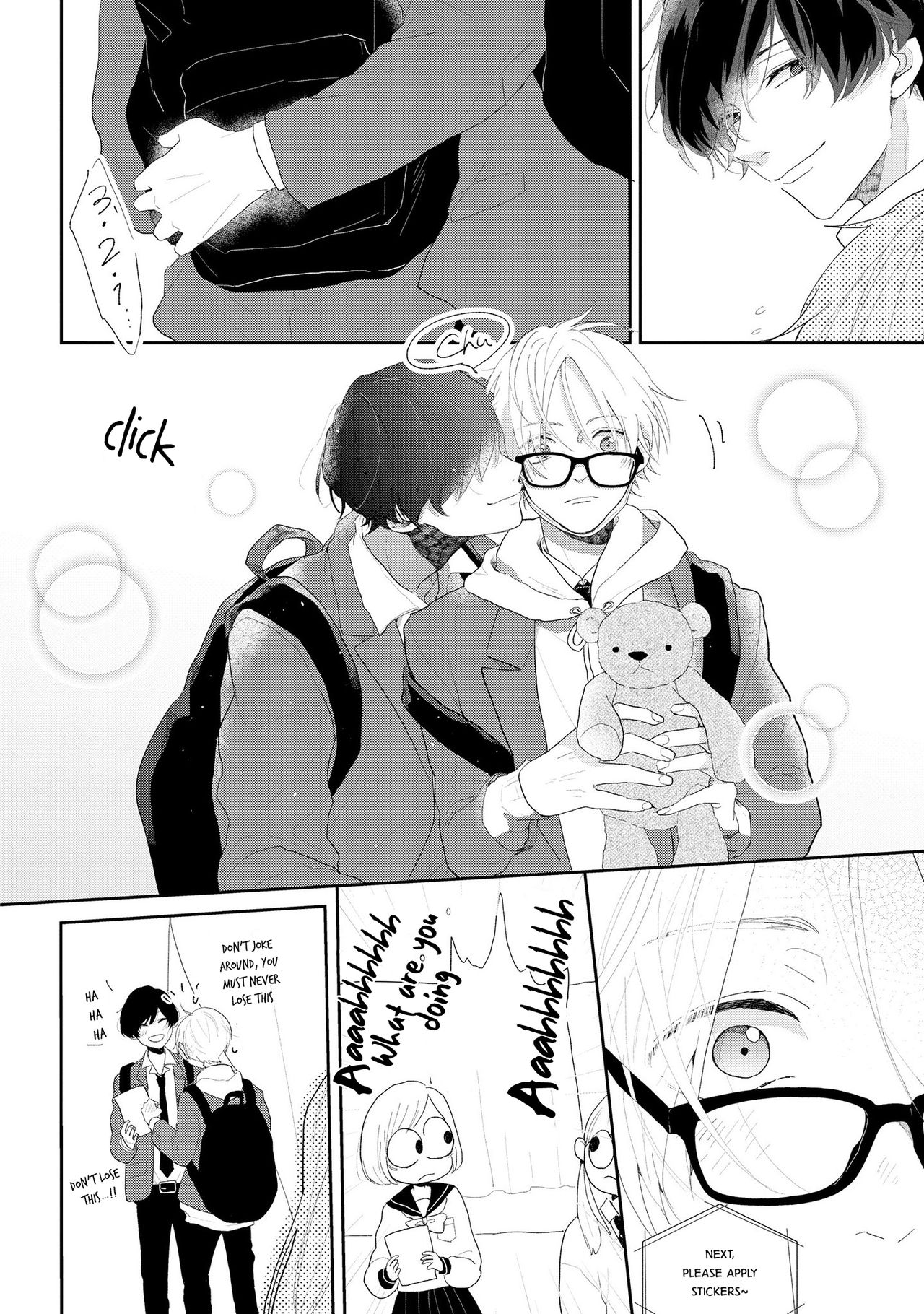 [望月うた] あまい声は最大ボリュームで 1-5.5 [英訳]