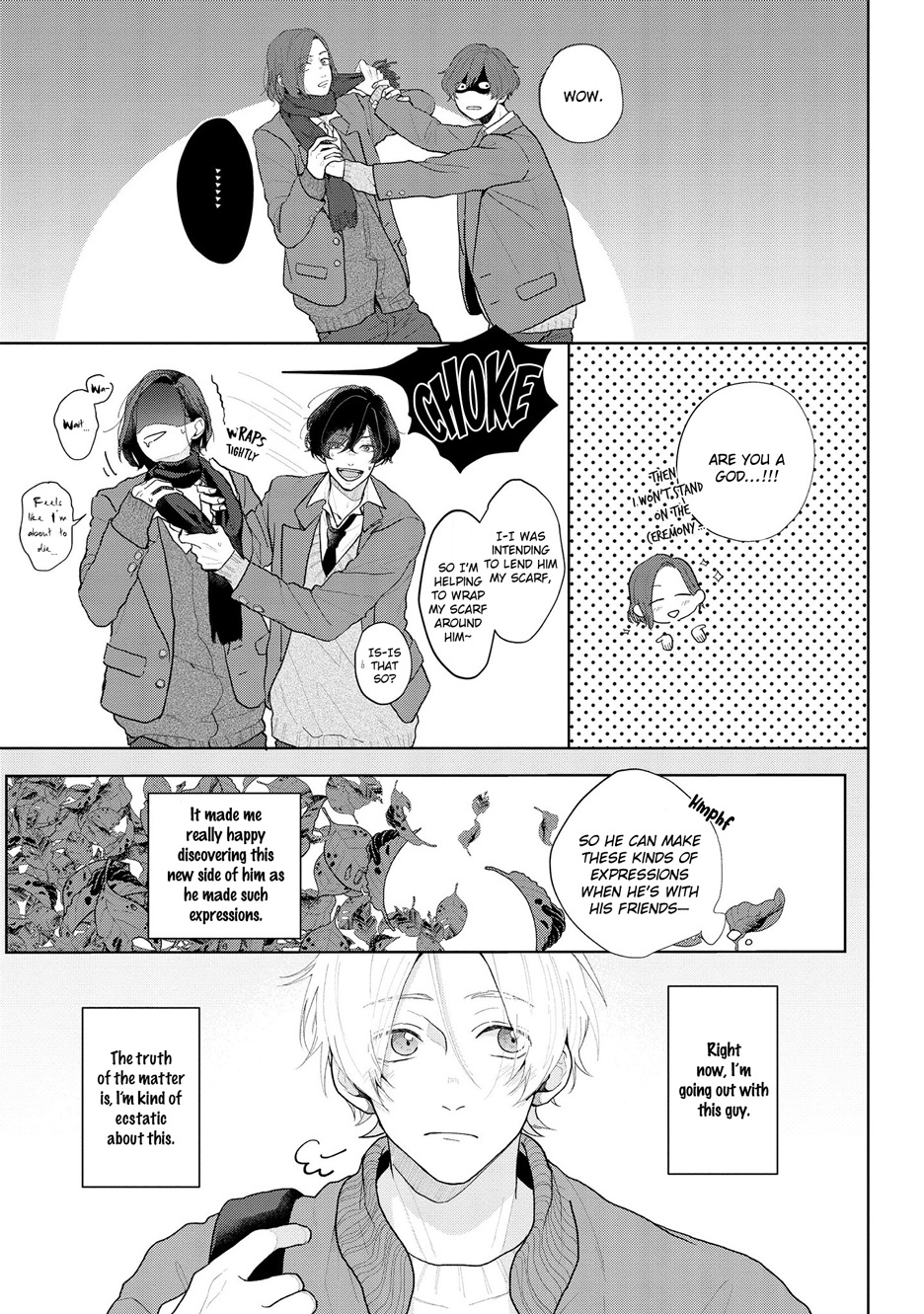 [望月うた] あまい声は最大ボリュームで 1-5.5 [英訳]