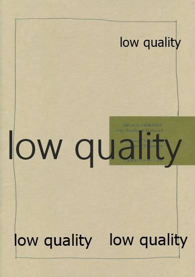 (第14次ROOT4to5) [ちこつ (及川)] なしのつぶて2 (Fate/Zero)