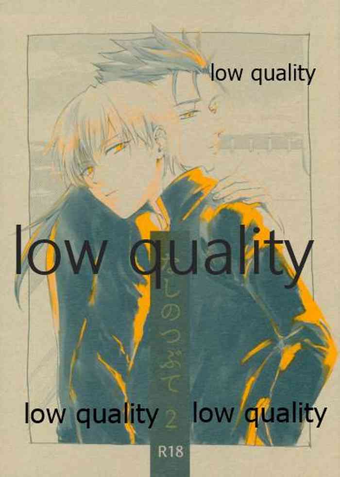 (第14次ROOT4to5) [ちこつ (及川)] なしのつぶて2 (Fate/Zero)