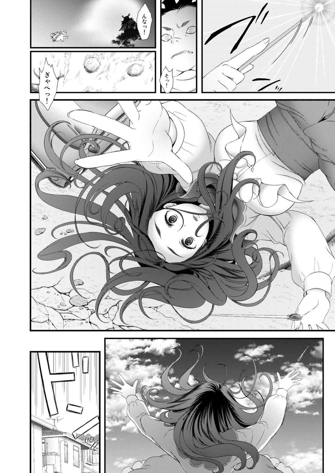 (C96) [山田一族。 (袋小路、もきゅ)] 敵前逃亡魔少女祭典総集編 (スター☆トゥインクルプリキュア、ハピネスチャージプリキュア!、魔法つかいプリキュア!)