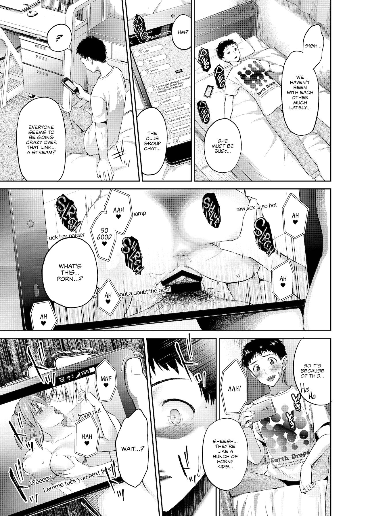 [しましまPNT (ぷにた)] ね、もうちょっとだけいいよね…? [英訳] [DL版]