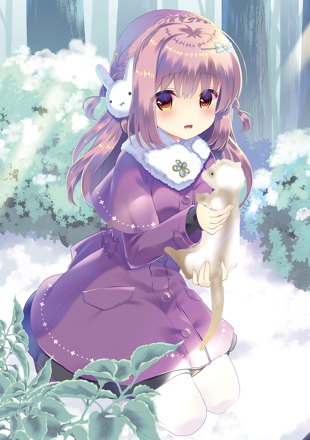 [たかしな浅妃] 幼なじみで恋人の彼女とシたいことぜんぶ♥ [中国翻訳] [DL版]