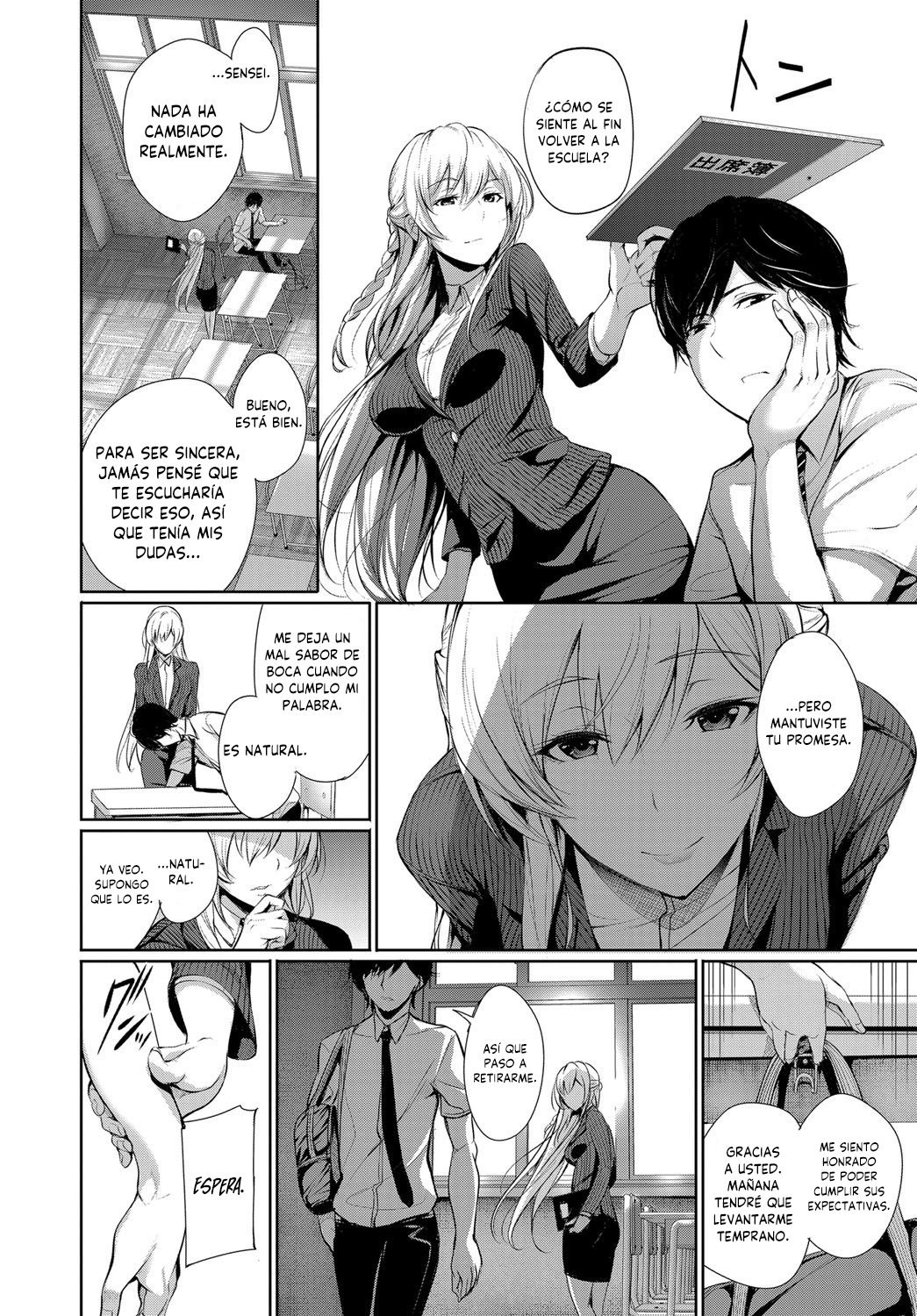 Ecuacion de la Amabilidad