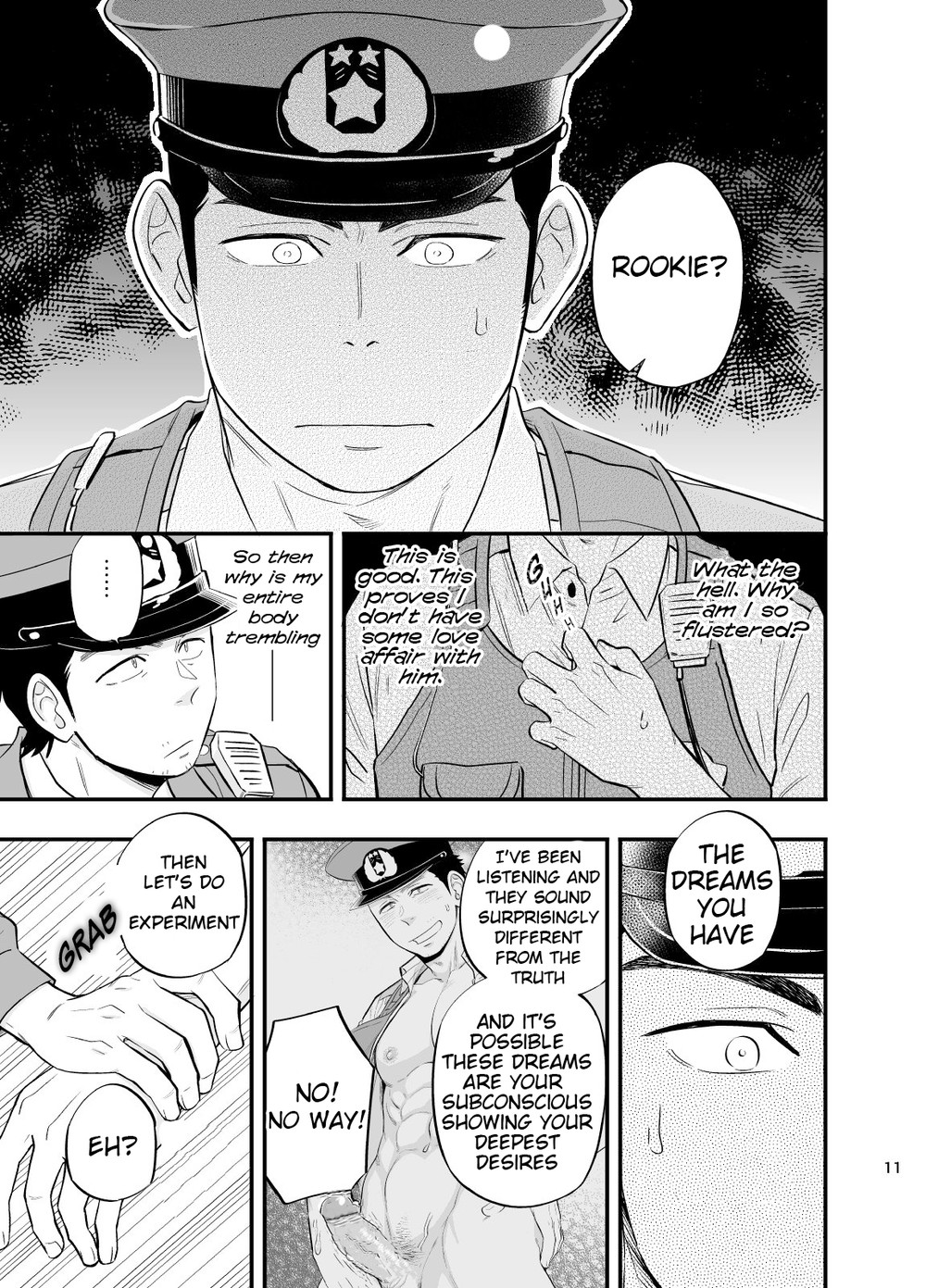 [D-Raw 2 (土狼弐)] 夢のENDはいつも××× [英訳] [無修正] [DL版]