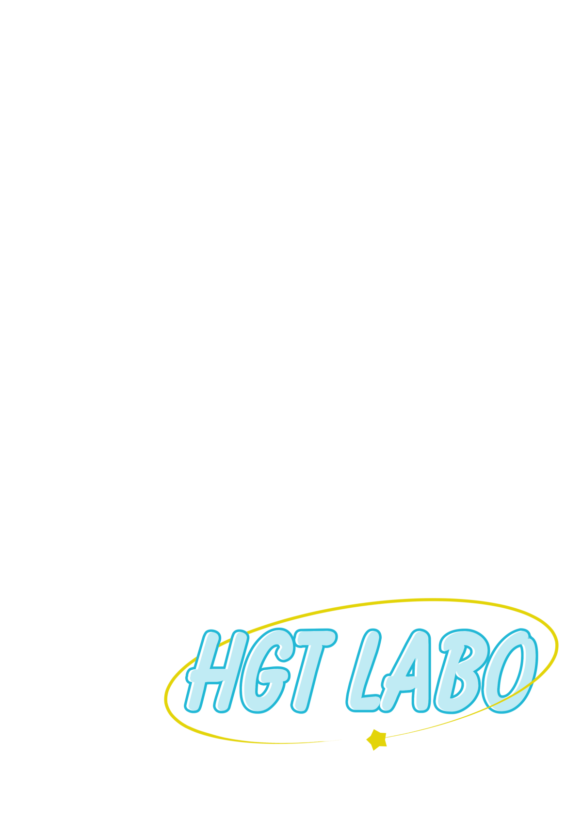 [HGTラボ (津差宇土)] 自治会の人妻はとてもHでした。副会長一ノ瀬真美編 [中国翻訳] [無修正]