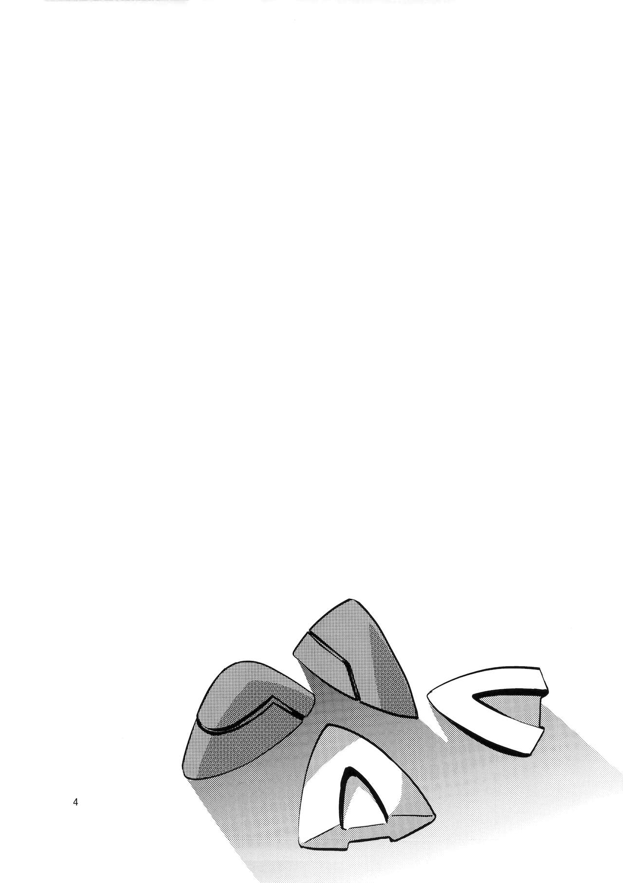 (C84) [此花区 (此花)] アナタのしらないセカイ (新世紀エヴァンゲリオン) [英訳]