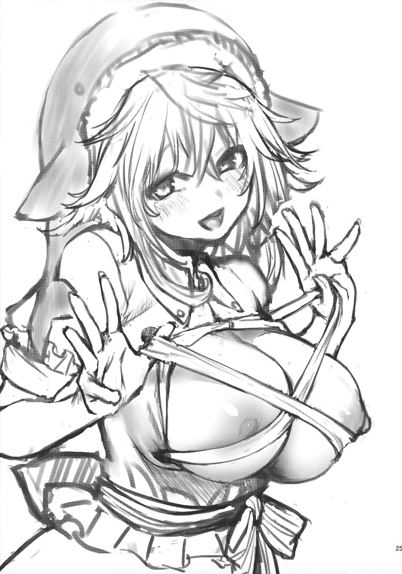 (C99) [あんみつよもぎ亭 (みちきんぐ)] 奥野田が精通上手で酔魔せん (東方Project)