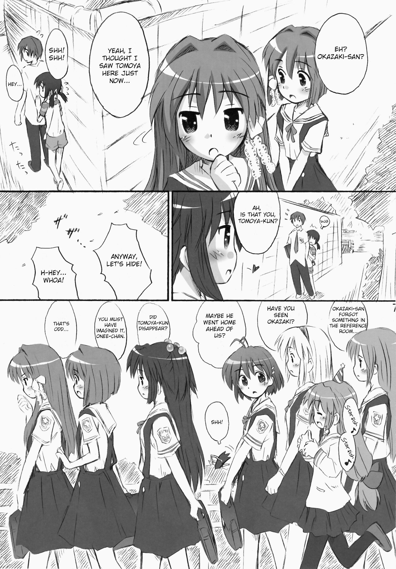 (C75) [じどー筆記 (こけこっこ☆こま)] めい芽衣びーうぃずゆー! (CLANNAD) [英訳]