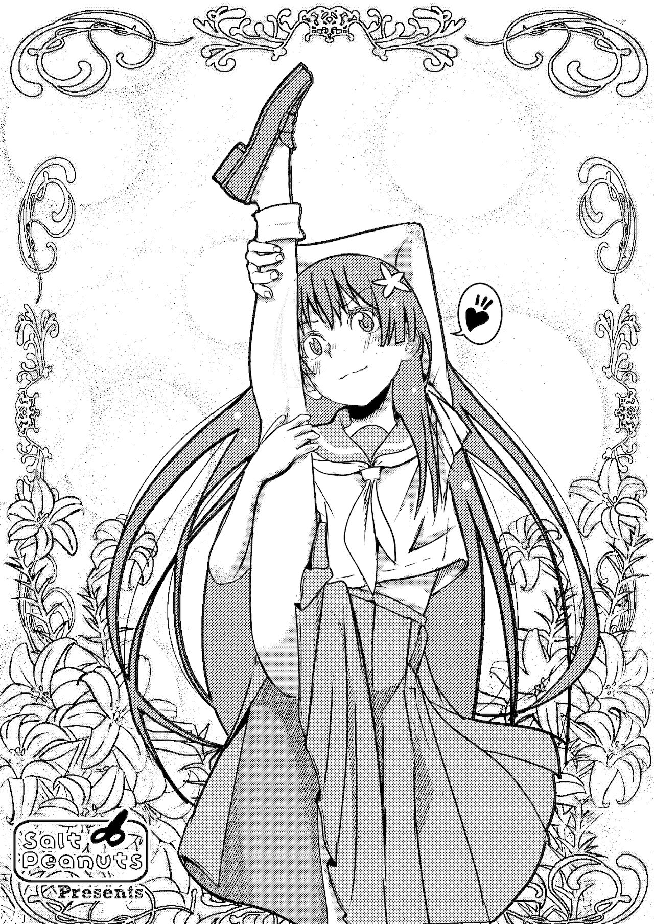 [Salt Peanuts (にえあ)] SKB vol.3 Saten Side (とある科学の超電磁砲) [DL版]