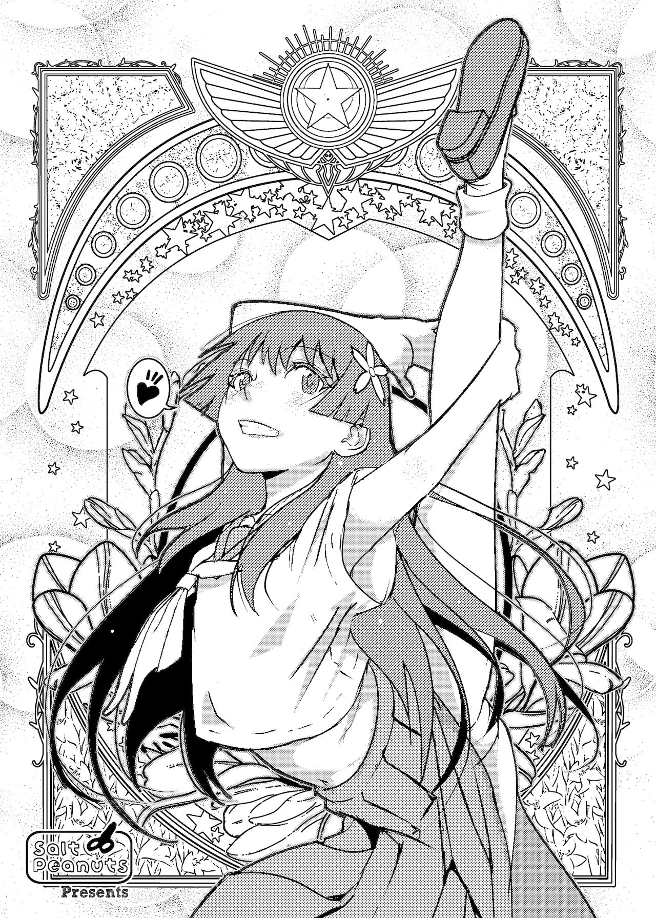 [Salt Peanuts (にえあ)] SKB vol.3 Saten Side (とある科学の超電磁砲) [DL版]