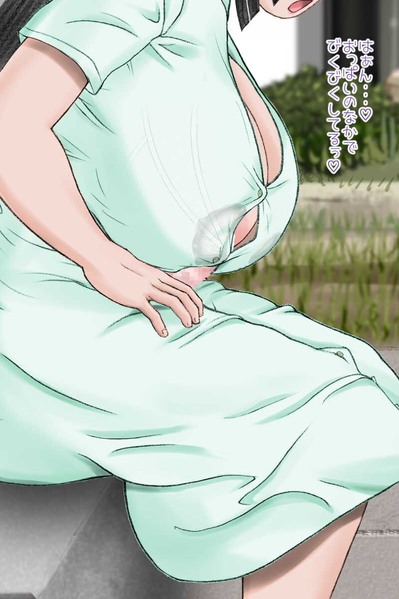 [奈波屋 (菜々丸)] ふたなりさんぽ