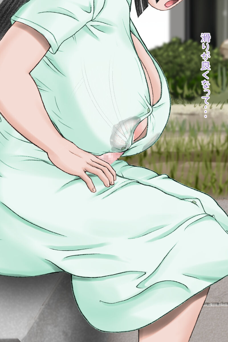 [奈波屋 (菜々丸)] ふたなりさんぽ