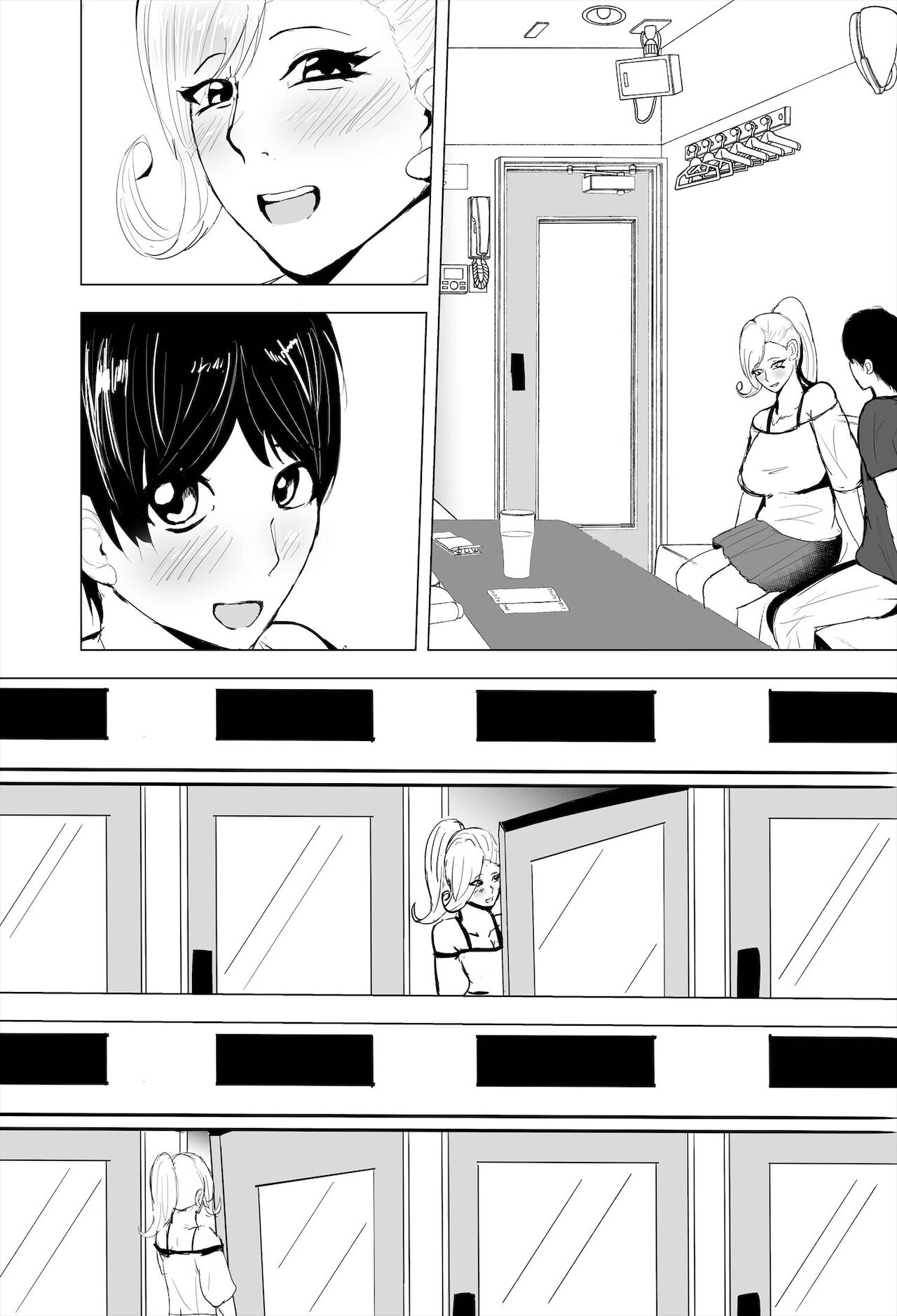 [ゲ砂焼き鳥] 陰キャ女さんが妊娠したので寝取らせます