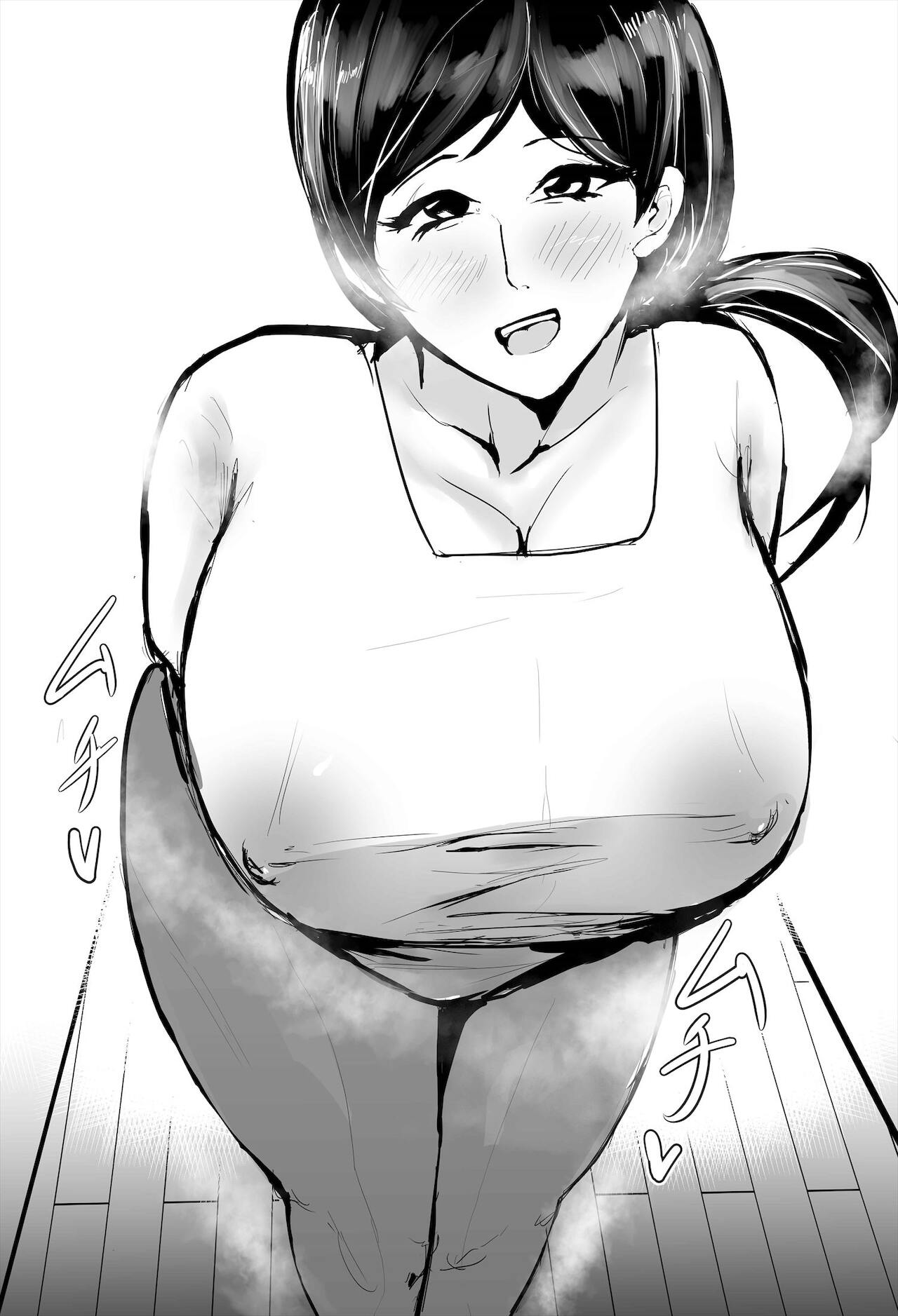 [ゲ砂焼き鳥] 陰キャ女さんが妊娠したので寝取らせます