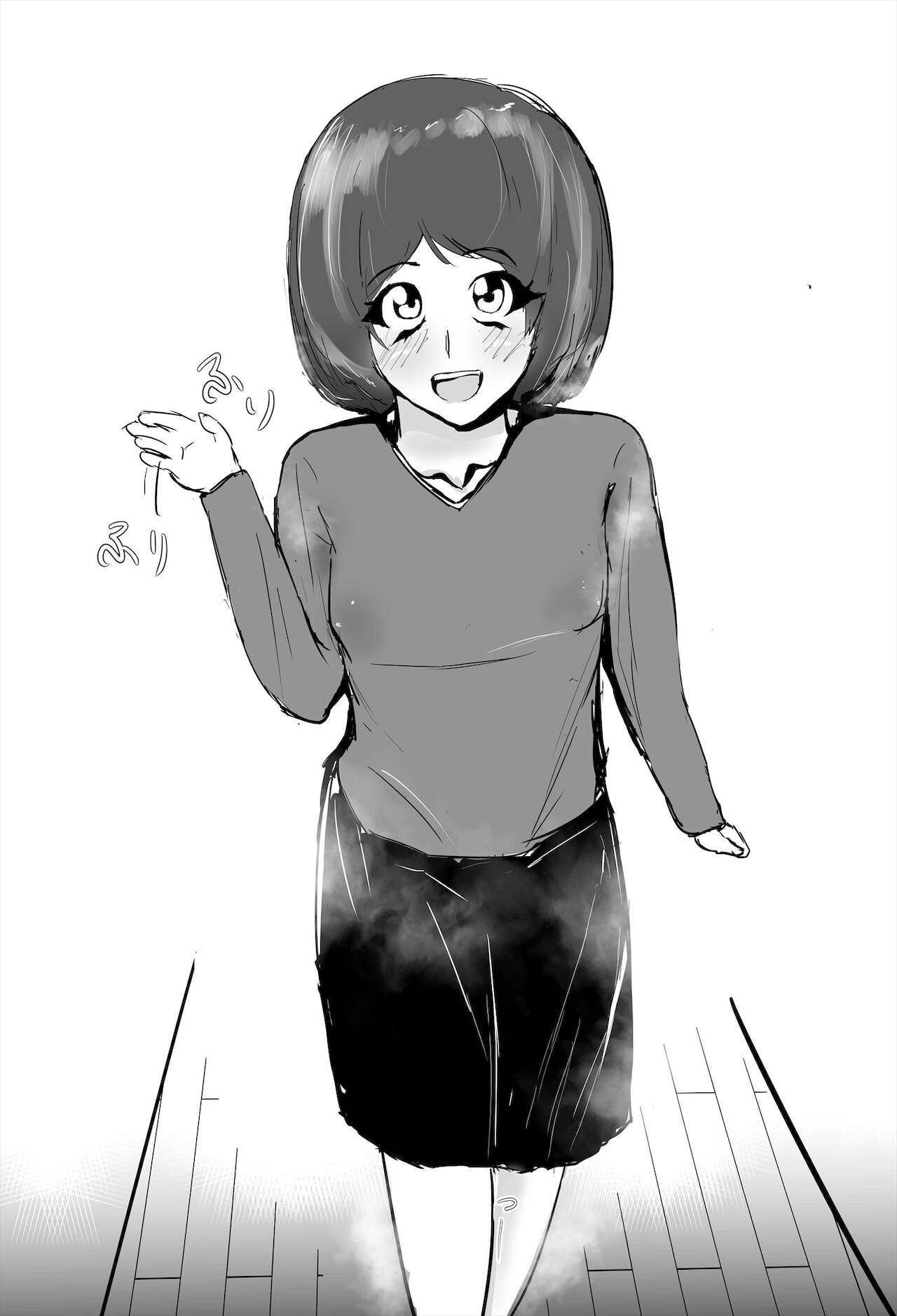 [ゲ砂焼き鳥] 陰キャ女さんが妊娠したので寝取らせます