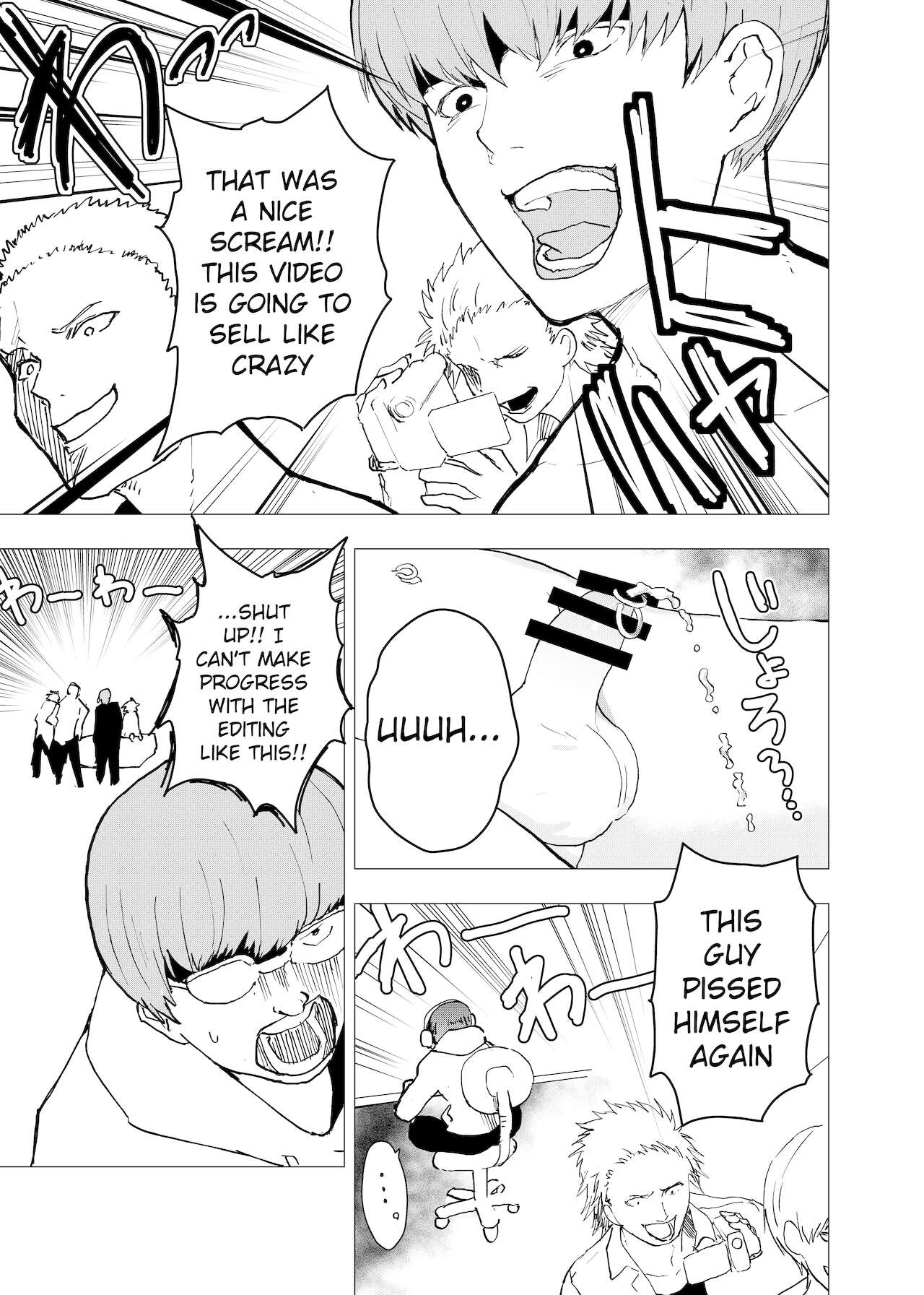 [ショタ漫画屋さん (orukoa)] 居場所がないので神待ちしてみた捨てられた少年のエロマンガ 第6話 [英訳] [DL版]