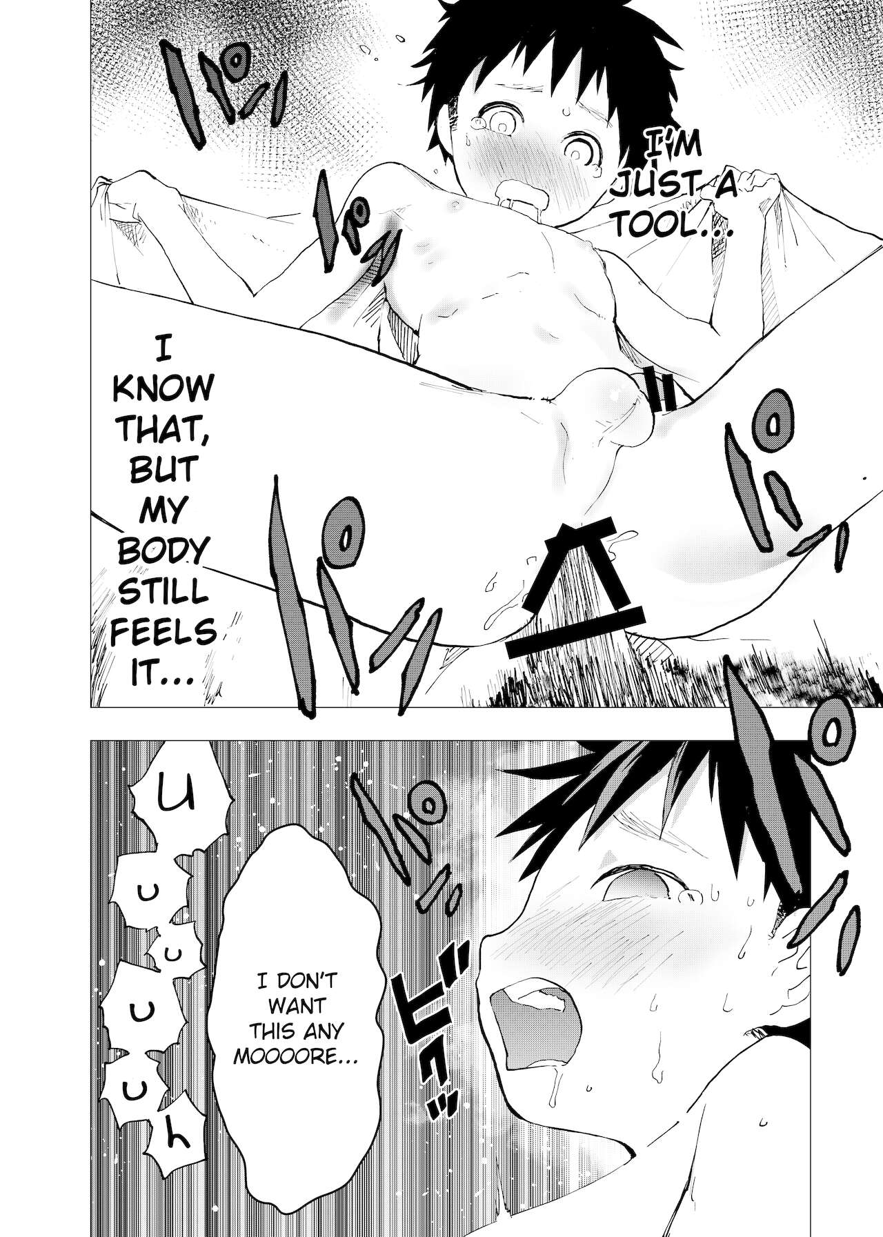 [ショタ漫画屋さん (orukoa)] 居場所がないので神待ちしてみた捨てられた少年のエロマンガ 第6話 [英訳] [DL版]