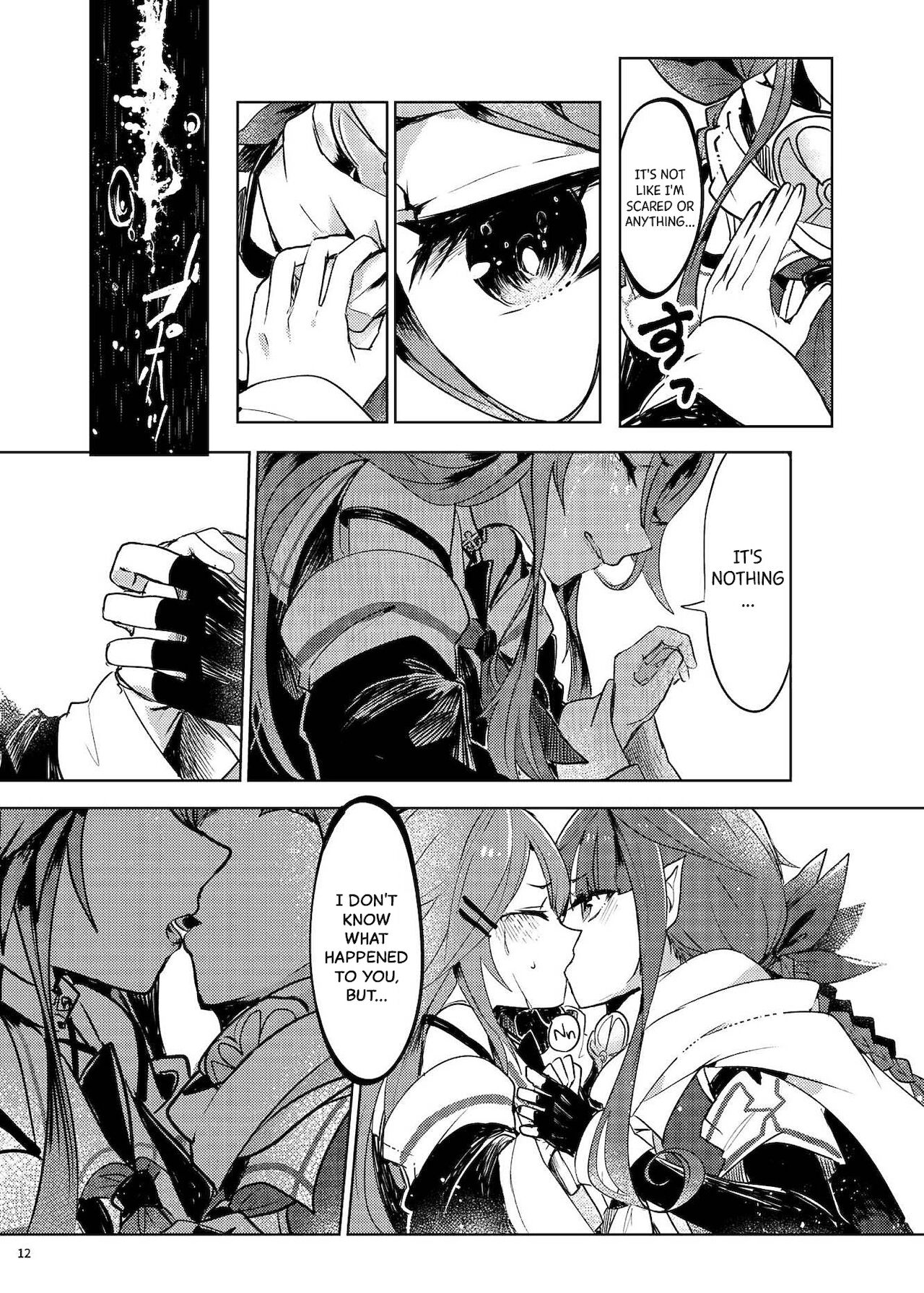 (砲雷撃戦!よーい!二十九戦目) [そんな感じで平安京 (糸麦くん)] ふたりのひみつ (艦隊これくしょん -艦これ-) [英訳] [DL版]