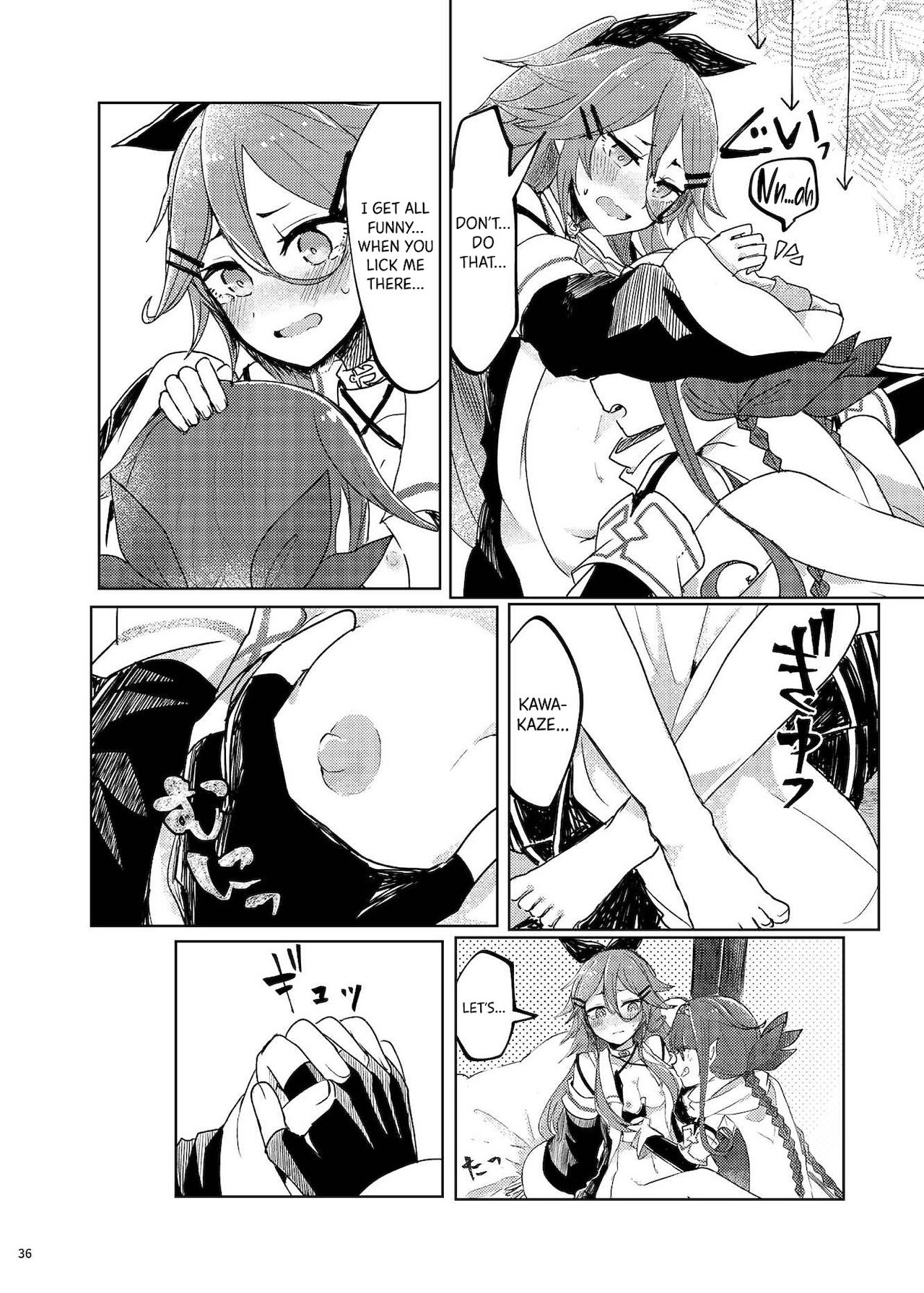 (砲雷撃戦!よーい!二十九戦目) [そんな感じで平安京 (糸麦くん)] ふたりのひみつ (艦隊これくしょん -艦これ-) [英訳] [DL版]