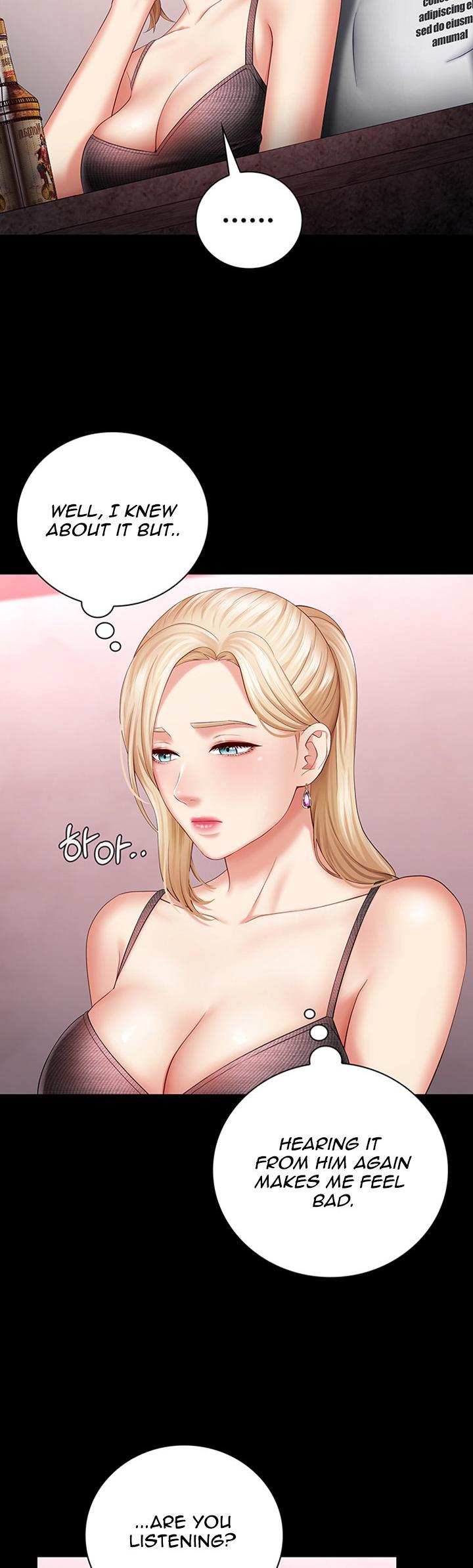 [Stain] My Sister's Duty Ch.30/? [English] [Manhwa PDF]