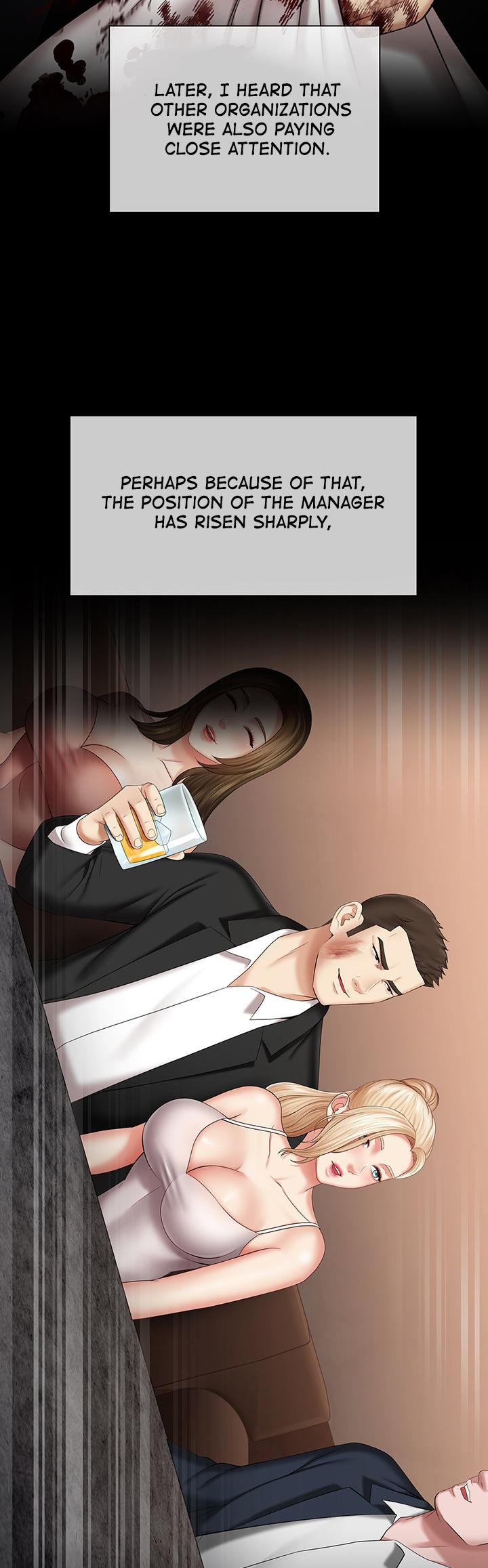 [Stain] My Sister's Duty Ch.30/? [English] [Manhwa PDF]