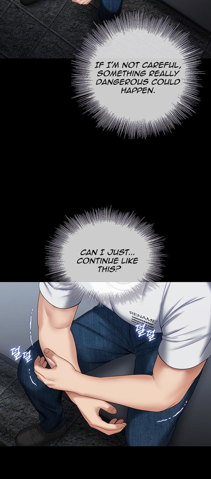 [Stain] My Sister's Duty Ch.30/? [English] [Manhwa PDF]