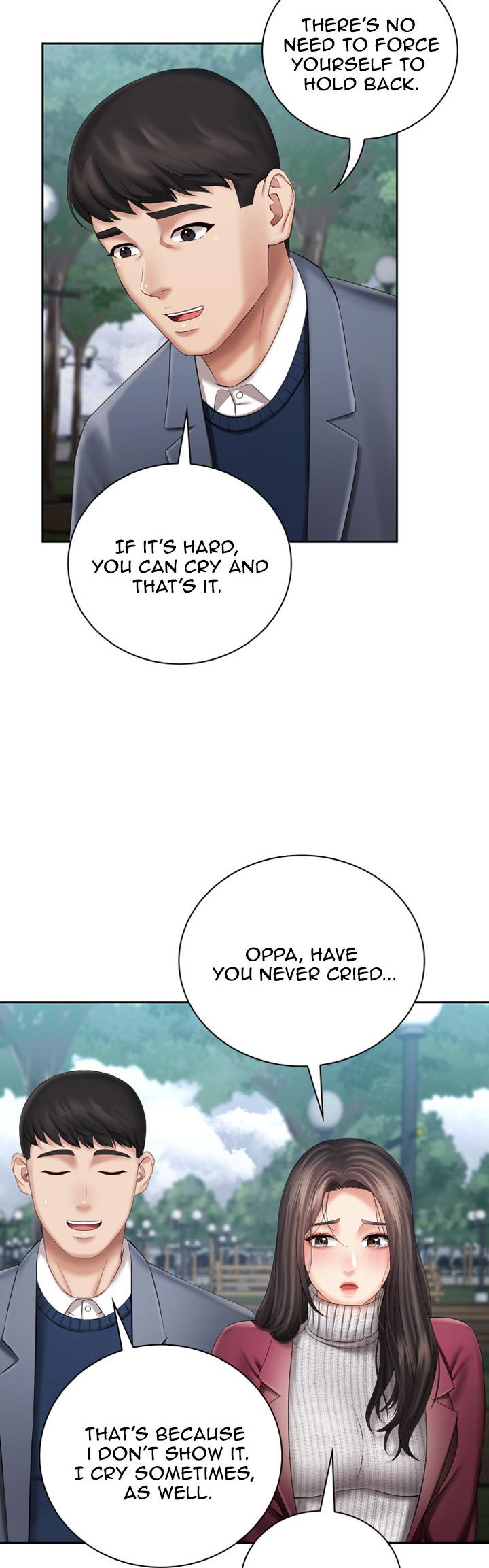 [Stain] My Sister's Duty Ch.30/? [English] [Manhwa PDF]