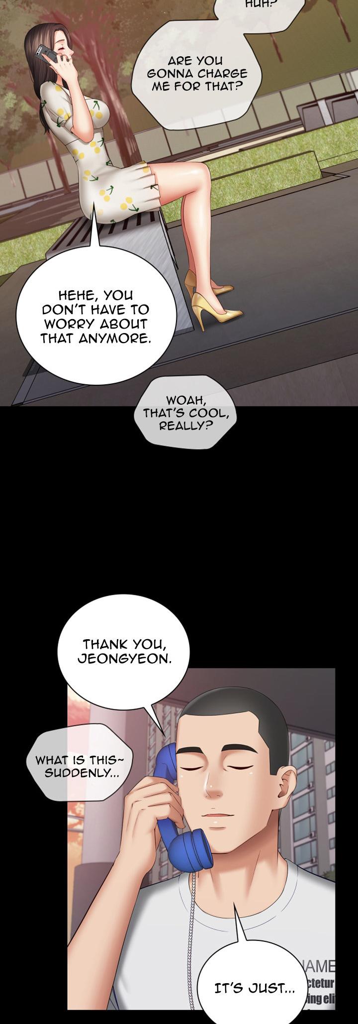 [Stain] My Sister's Duty Ch.30/? [English] [Manhwa PDF]