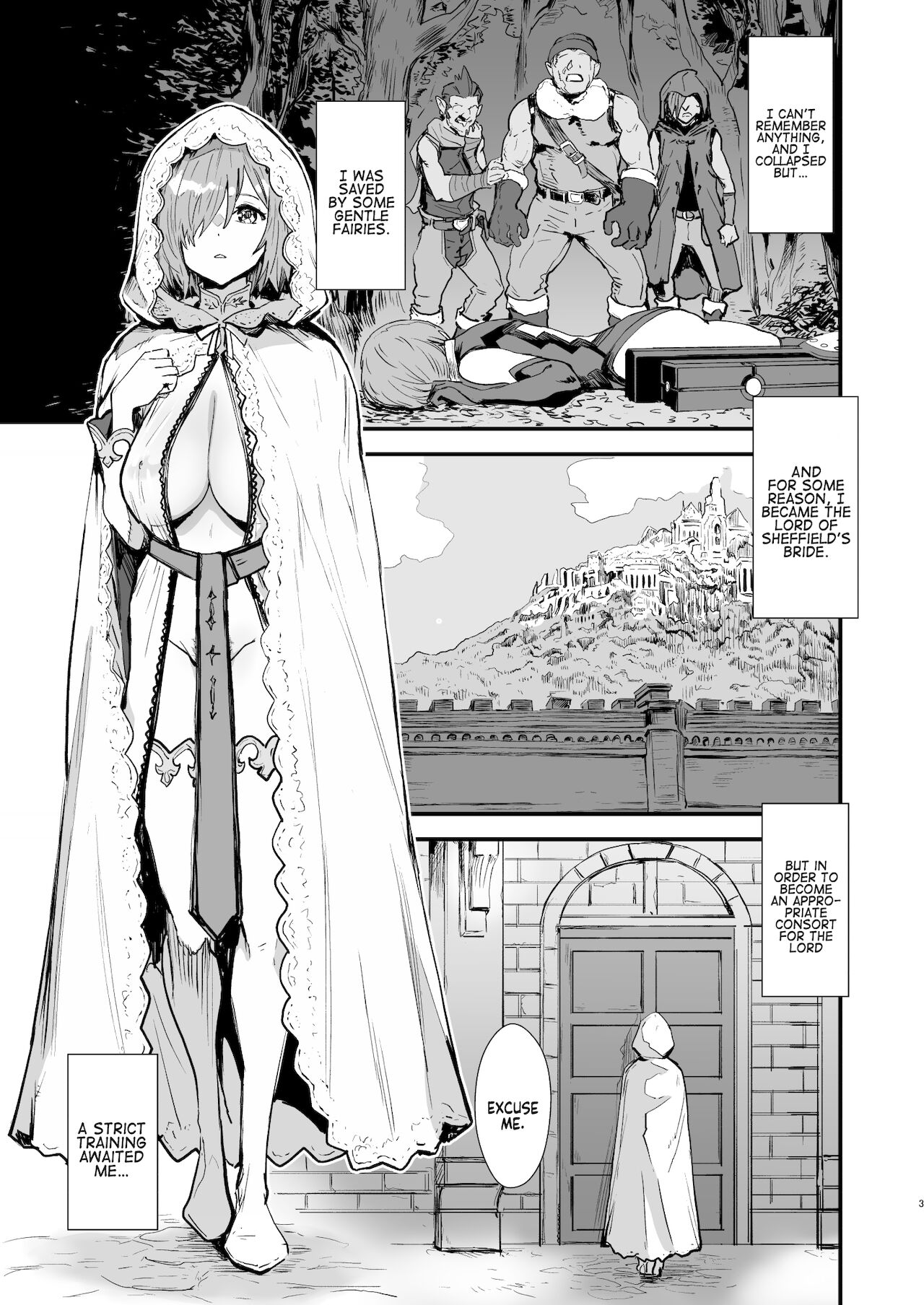 [マンガスーパー (猫井ミィ)] マシュの花嫁修業 (Fate/Grand Order) [英訳] [DL版]