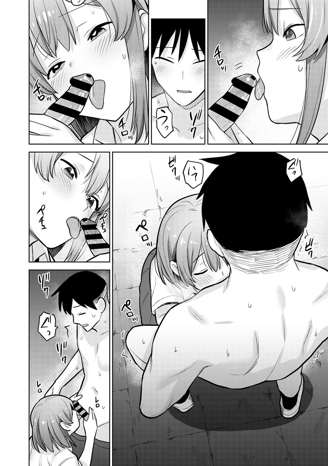 [あずせ] 卒アルカメラマンとして一年間女子校のイベントへ同行することになった話 第1-16話 [中国翻訳]