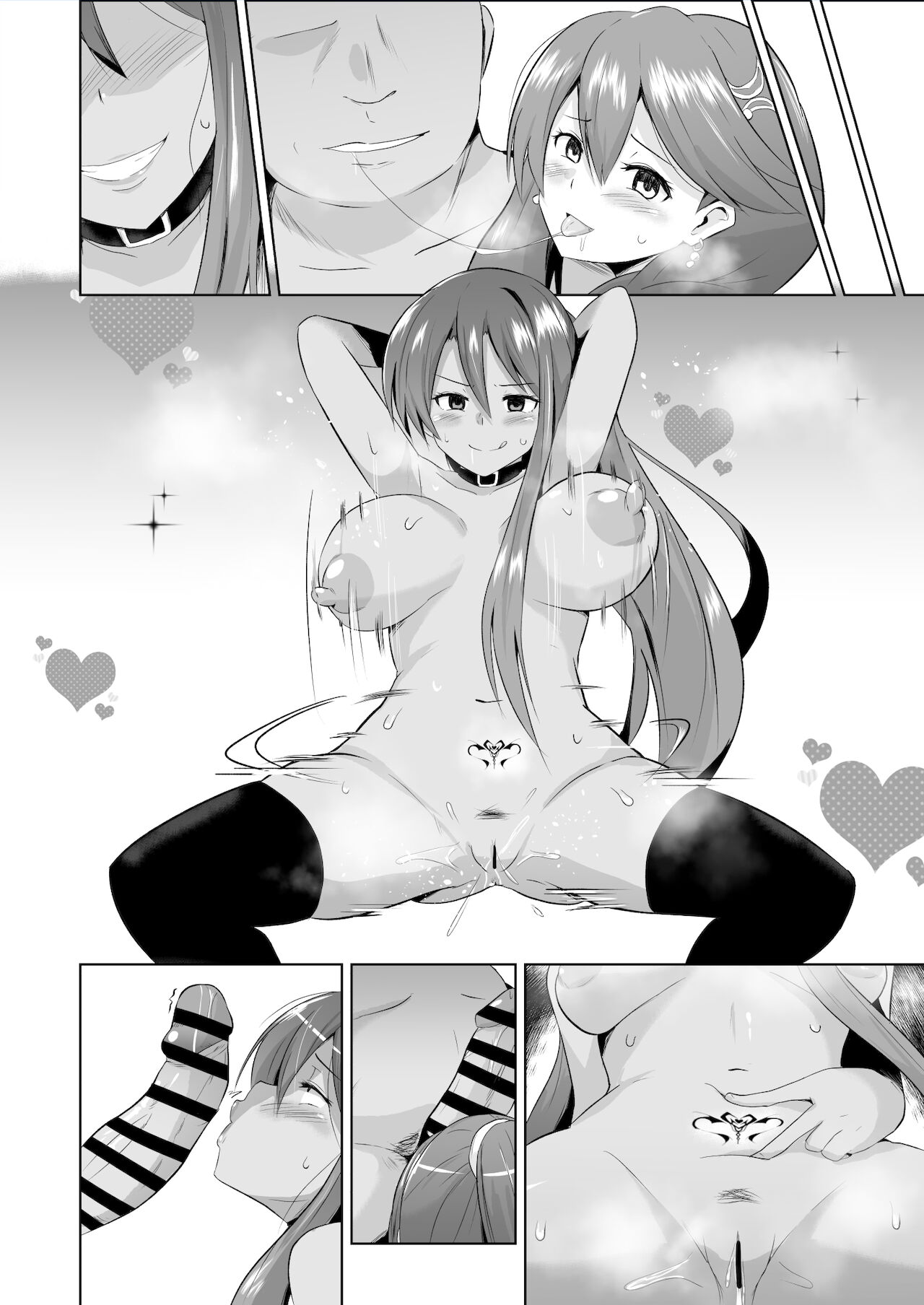 [さなつき] NTR催眠学園・７話