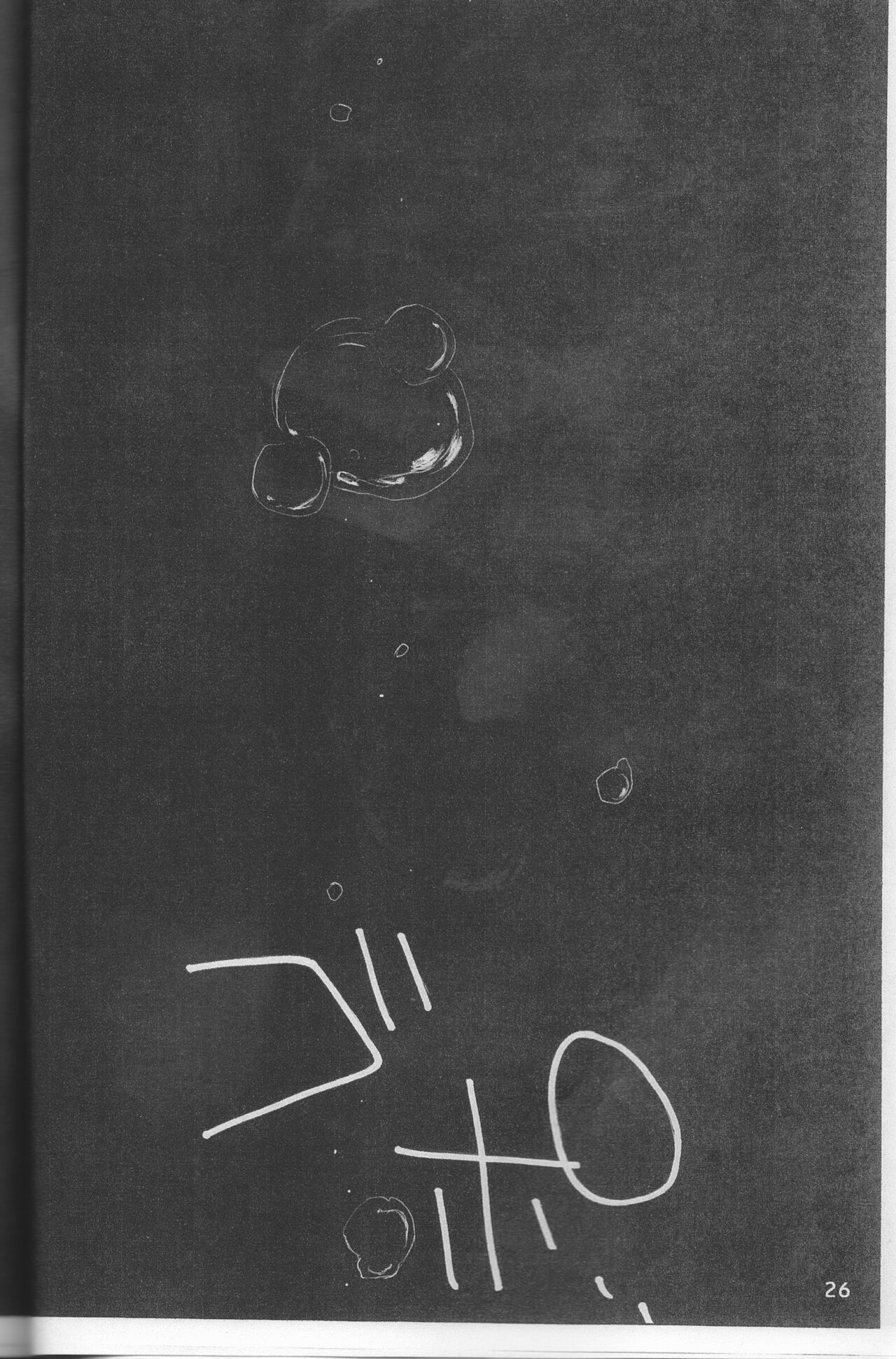 [jargons (トガノカヅィ)] おまえが世界を壊したいなら。 (ブリーチ)