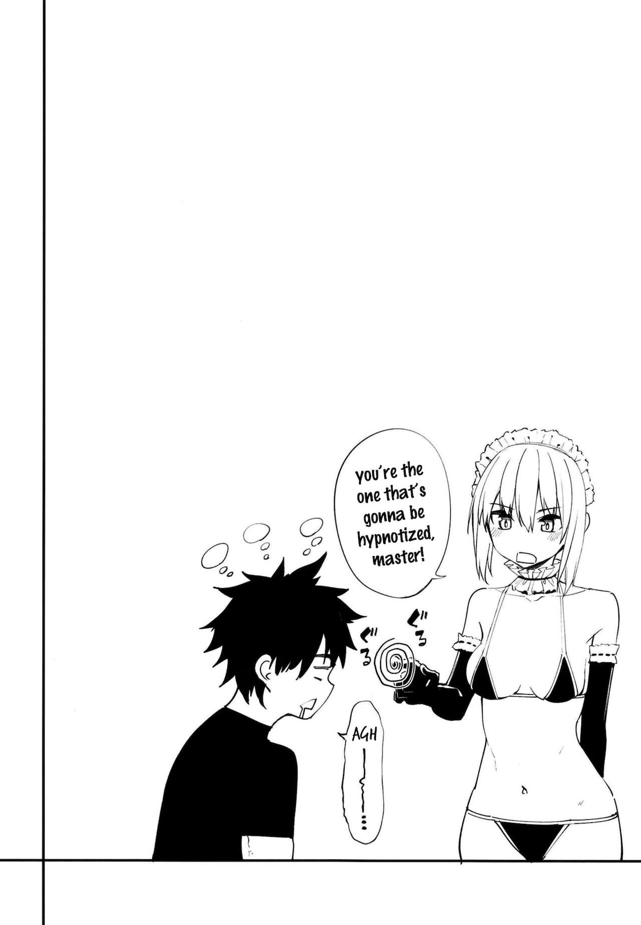 [こーひーめーかー (朝峰テル)] マスター専属奉仕倶楽部 (Fate/Grand Order) [英訳]