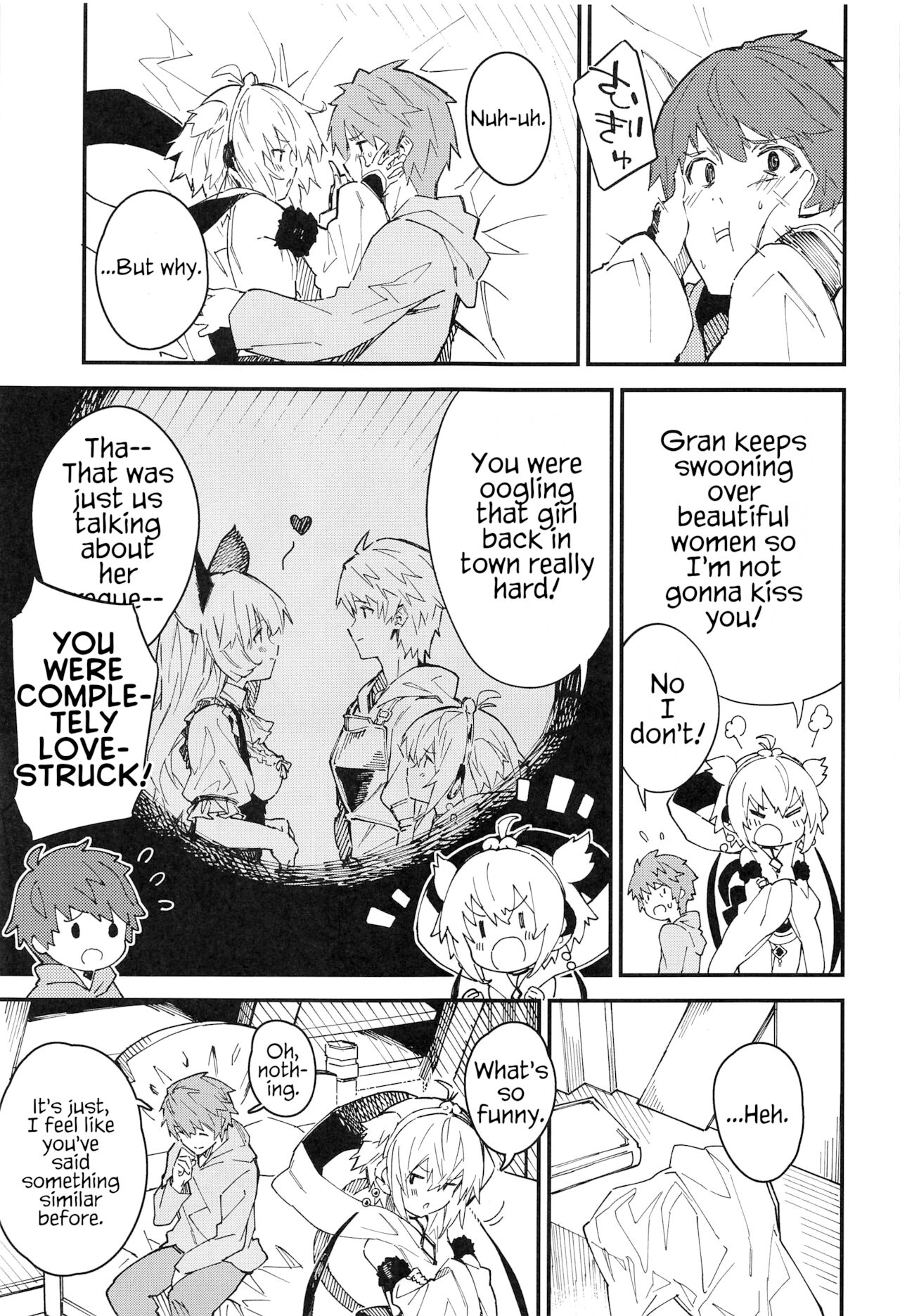 (C99) [ドットエイト (さわやか鮫肌)] アンチラちゃんといちゃいちゃする本 (グランブルーファンタジー) [英訳]