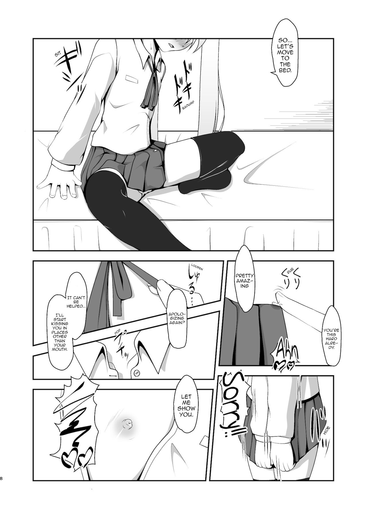 [アオイフラスコ (あるぴに)] 男でゴメン♂ [英訳]