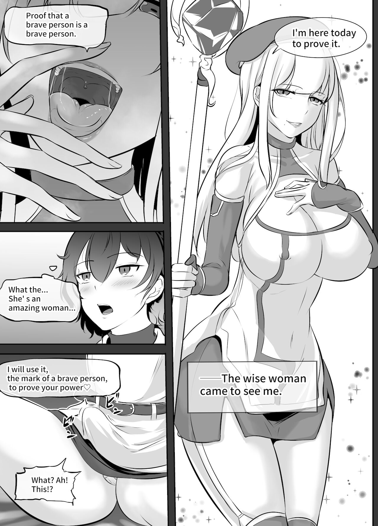 [めでたし屋 (木星ろっく)] ふたなり漫画集MEDETASHI 2020～'21/2 (英語) [DL版]