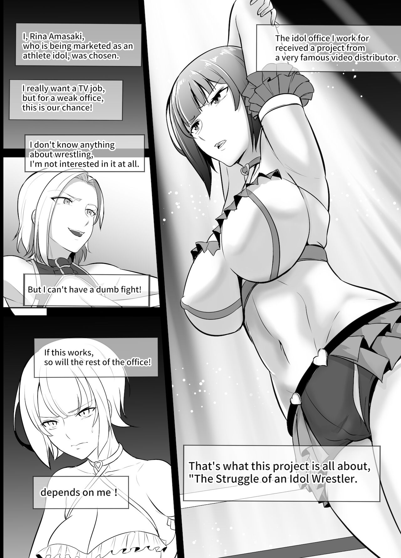 [めでたし屋 (木星ろっく)] ふたなり漫画集MEDETASHI 2020～'21/2 (英語) [DL版]