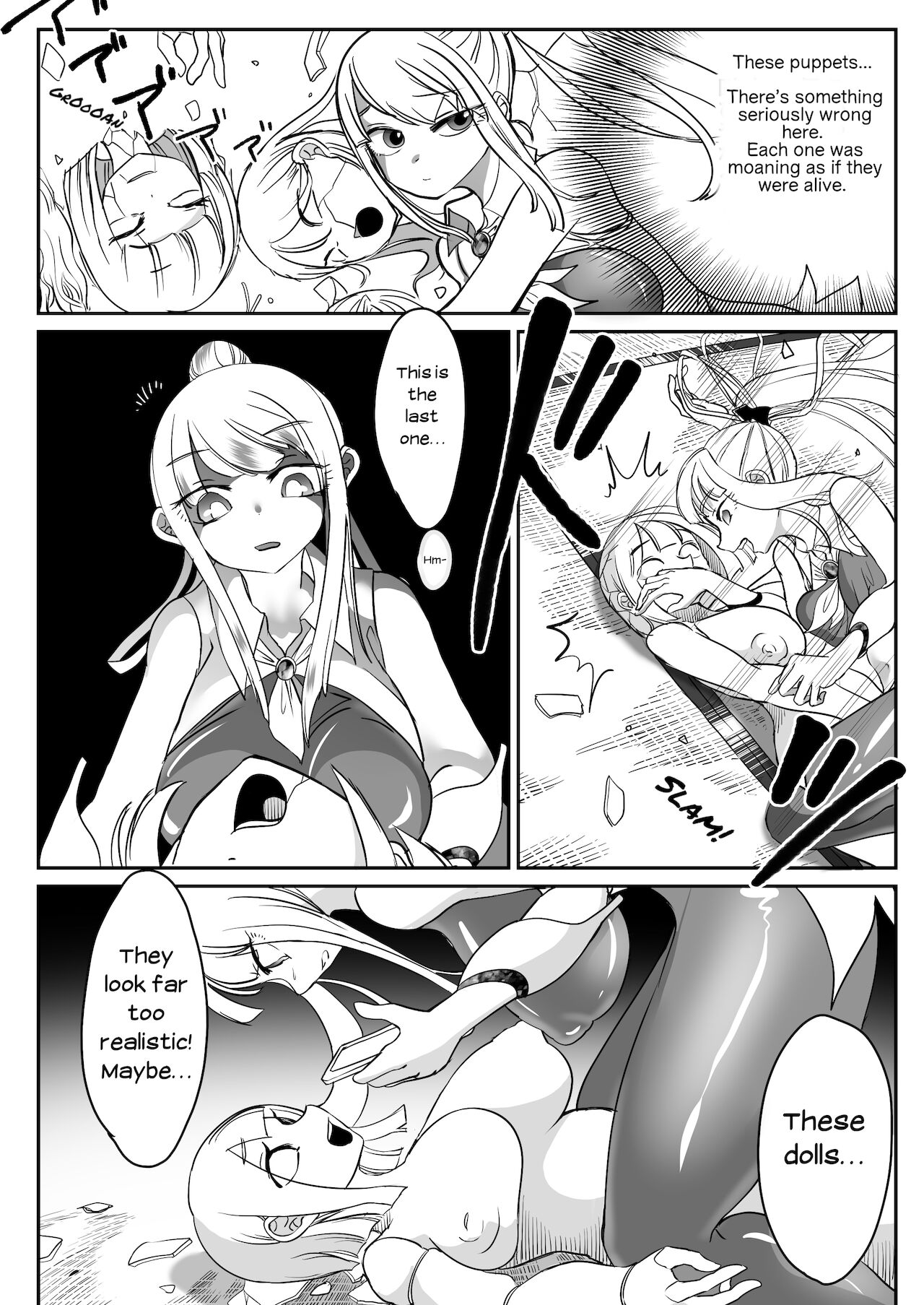 [しまなみ (あーきぺらご)] デッドエンドハウス2 ～退魔少女と物品化の家 淫獄めぐりへようこそ!～