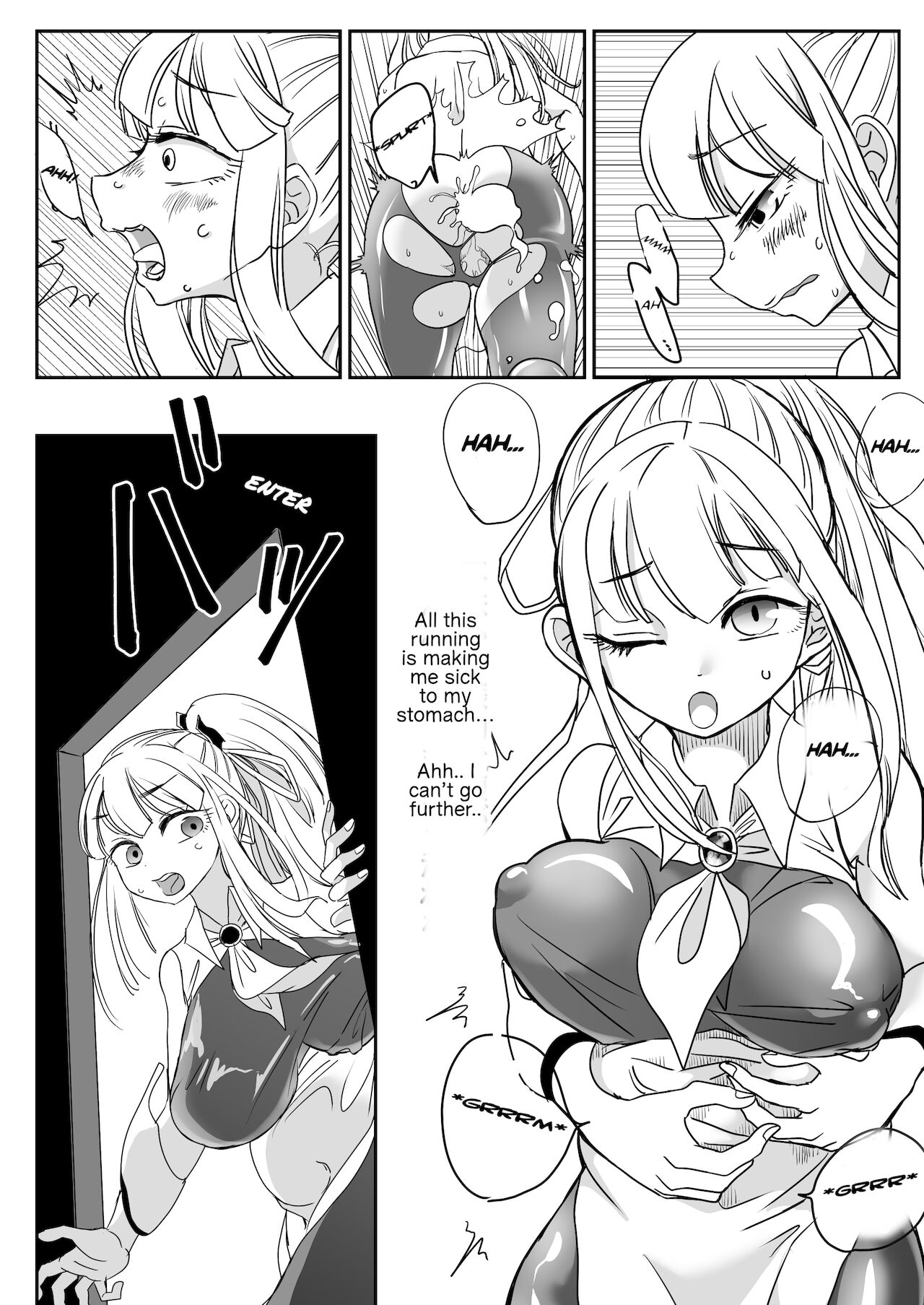 [しまなみ (あーきぺらご)] デッドエンドハウス2 ～退魔少女と物品化の家 淫獄めぐりへようこそ!～