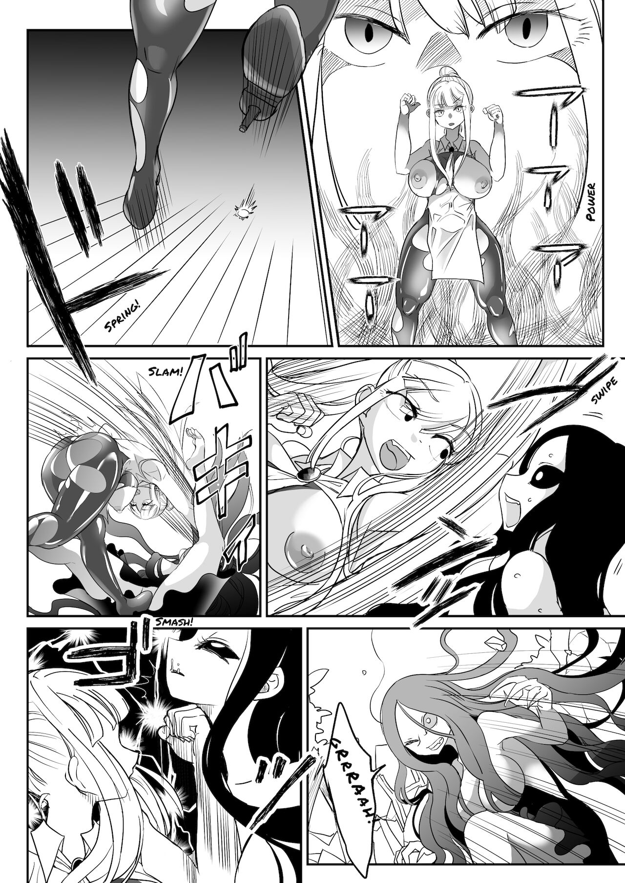 [しまなみ (あーきぺらご)] デッドエンドハウス2 ～退魔少女と物品化の家 淫獄めぐりへようこそ!～